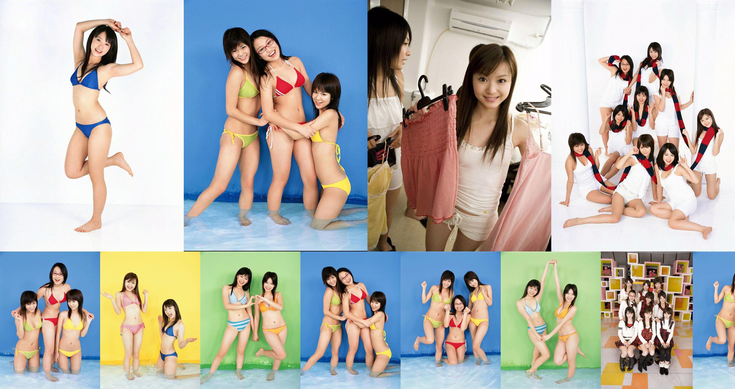[YS Web] Vol.245 Idoling Idoling !!! UNDERAGE! No.fd4714 Page 1