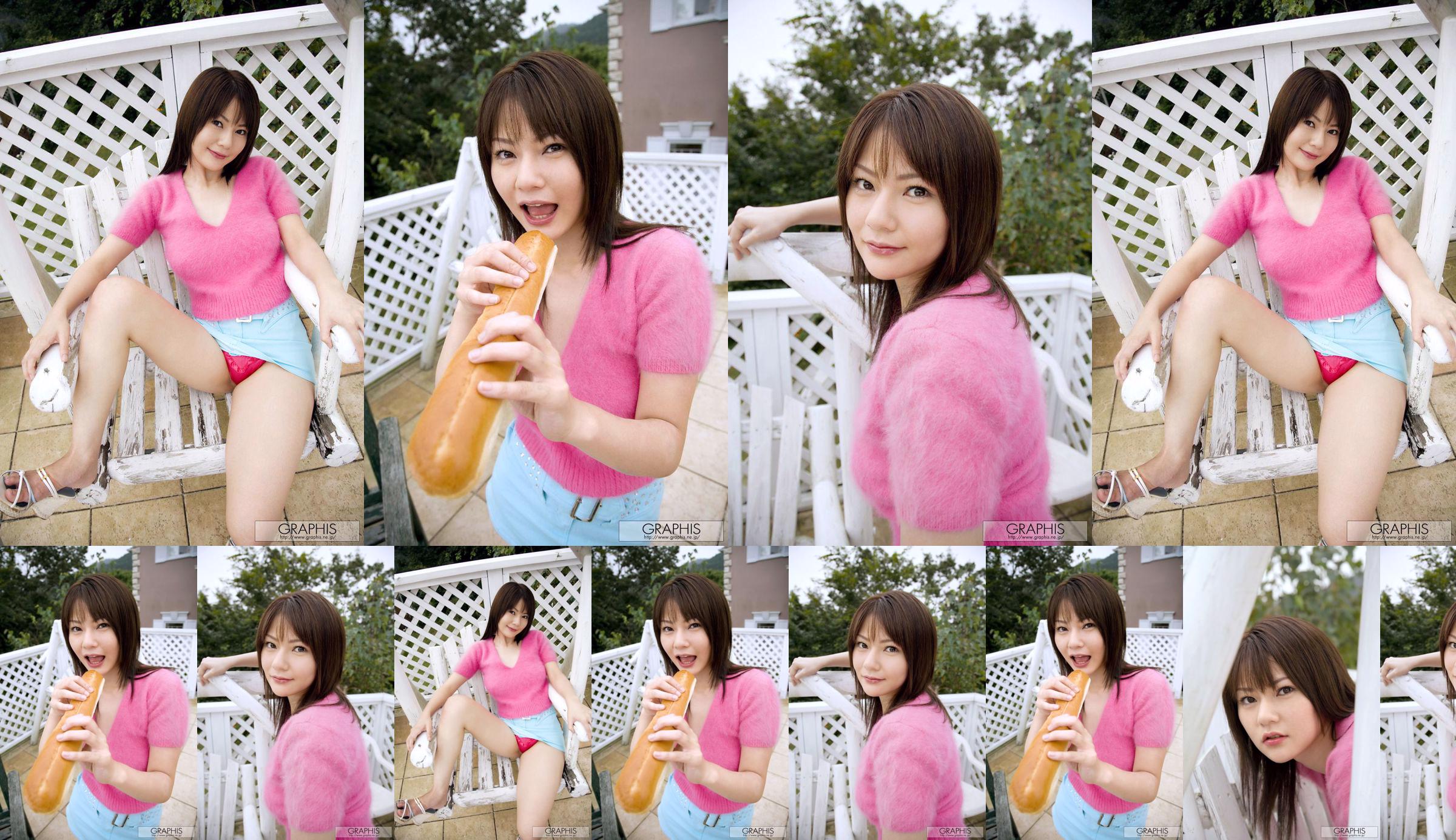 Riria Himesaki 공주 사키 리리아 [Graphis] First Gravure 최초 벗고 딸 No.5ca3e4 페이지 1