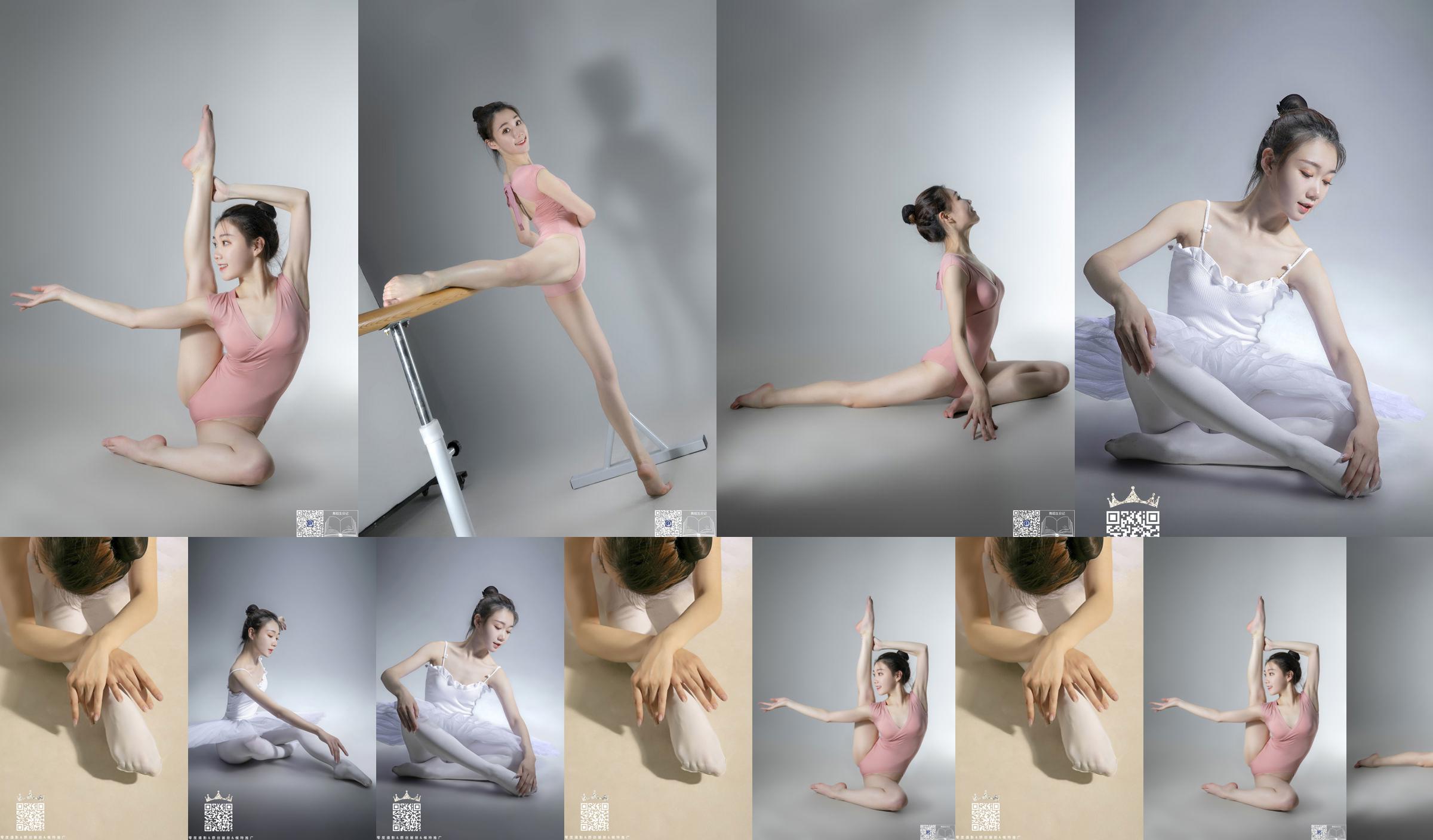 [LD 제로] NO.096 황치 No.2c4656 페이지 1