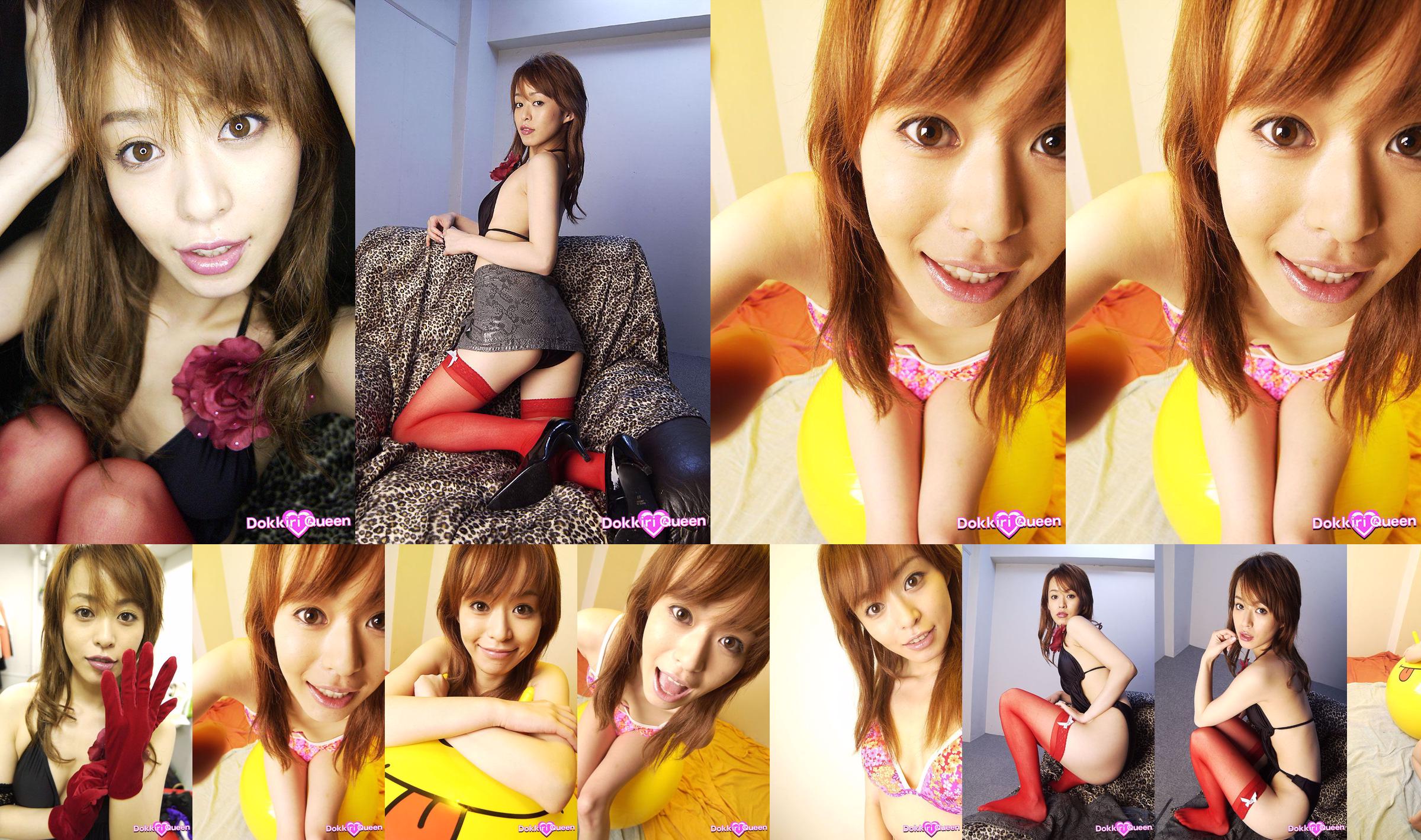 [X-City] Dokkiri Queen No.005 Moe Shinohara Profile No.bb1331 Pagina 1