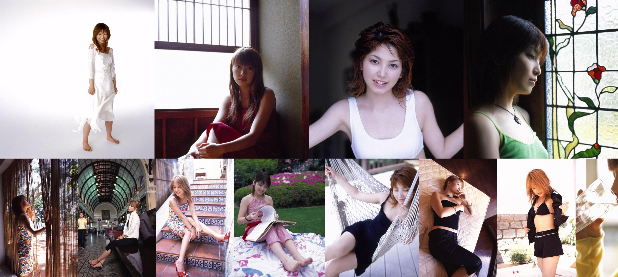 中澤裕子、柴田あゆみ [Hello! Project Digital Books] Vol.14 No.058932 ページ1