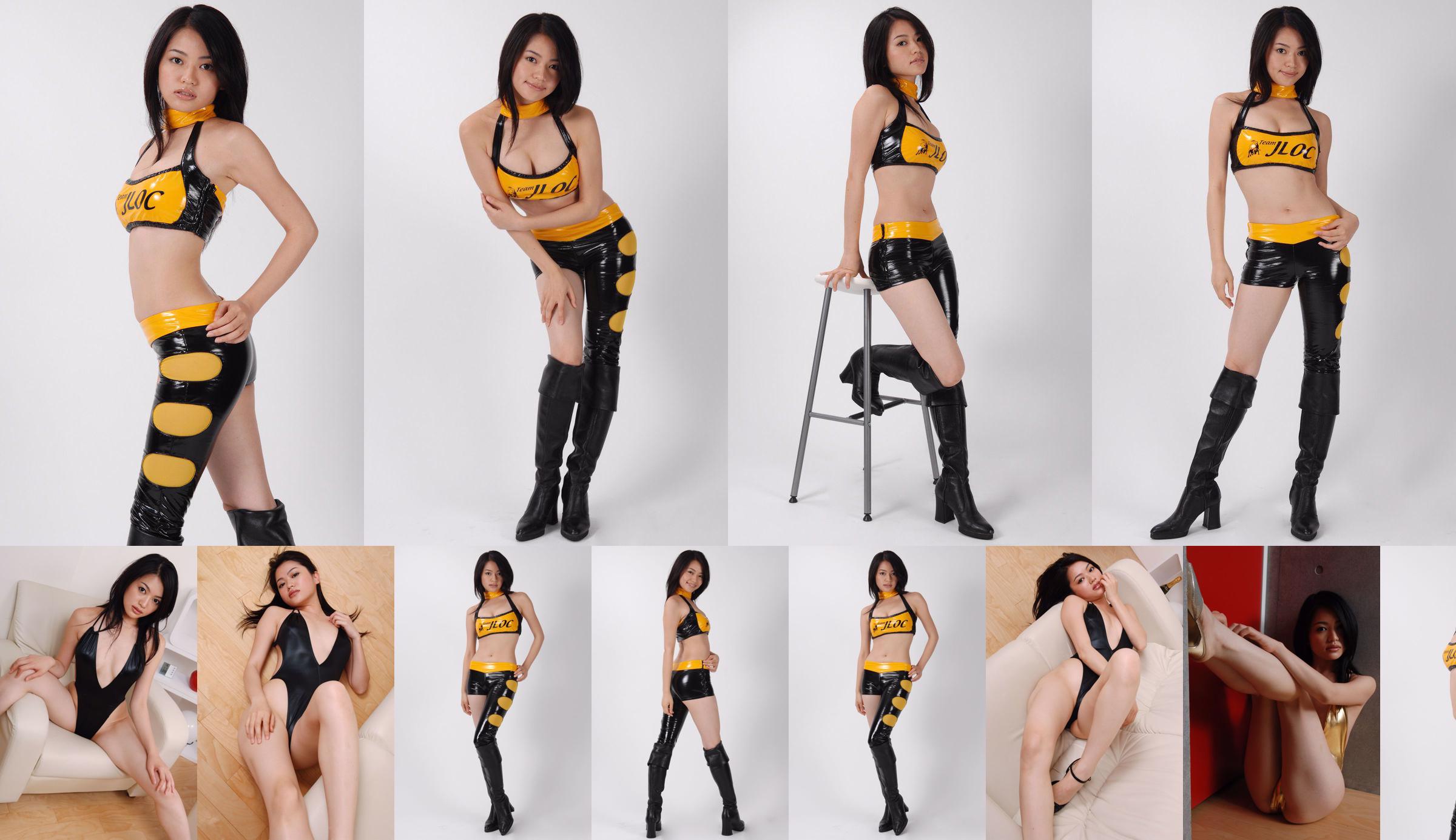 [BWH] HRQ0034 Manami Yamaguchi Aimi Yamaguchi / Aimi Yamaguchi No.d5dbc3 Pagina 1
