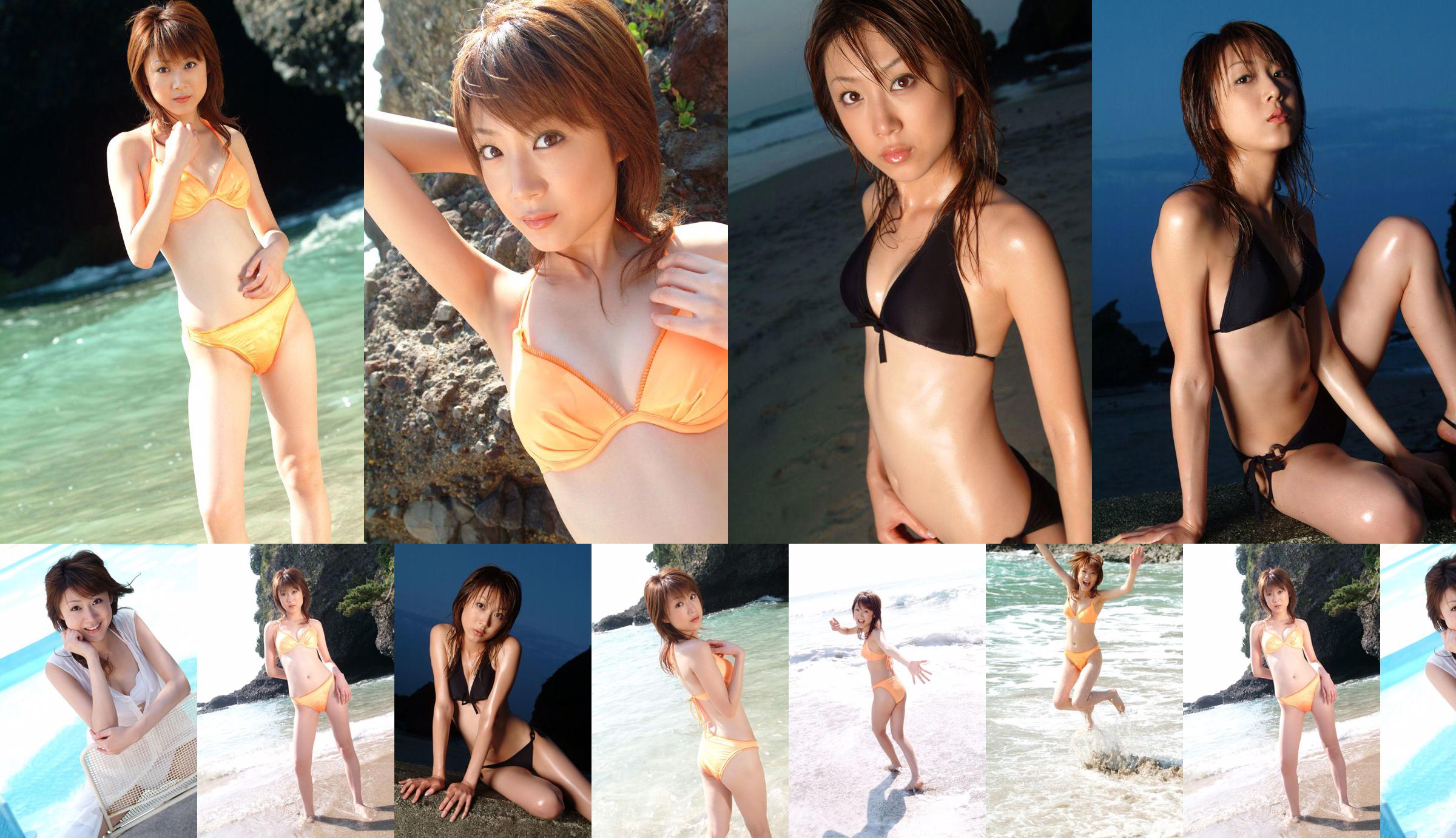 [DGC] N.054 Miho Ogasawara Miho Ogasawara No.04d898 Pagina 1