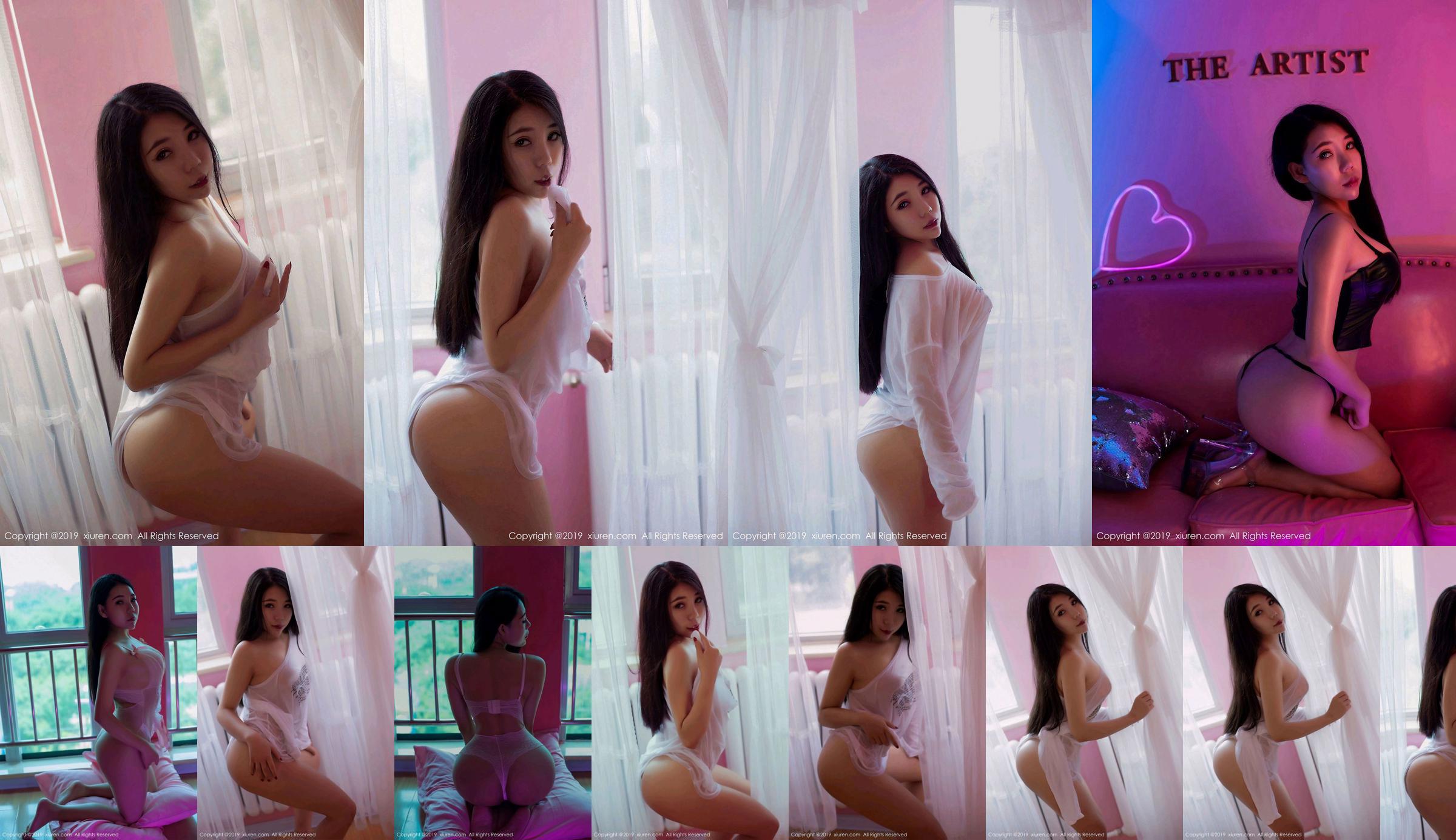 Lege lelie "Hunyuan Super Natural Peach Butt Girl" [秀 人 XIUREN] No.1553 No.5dca96 Pagina 1