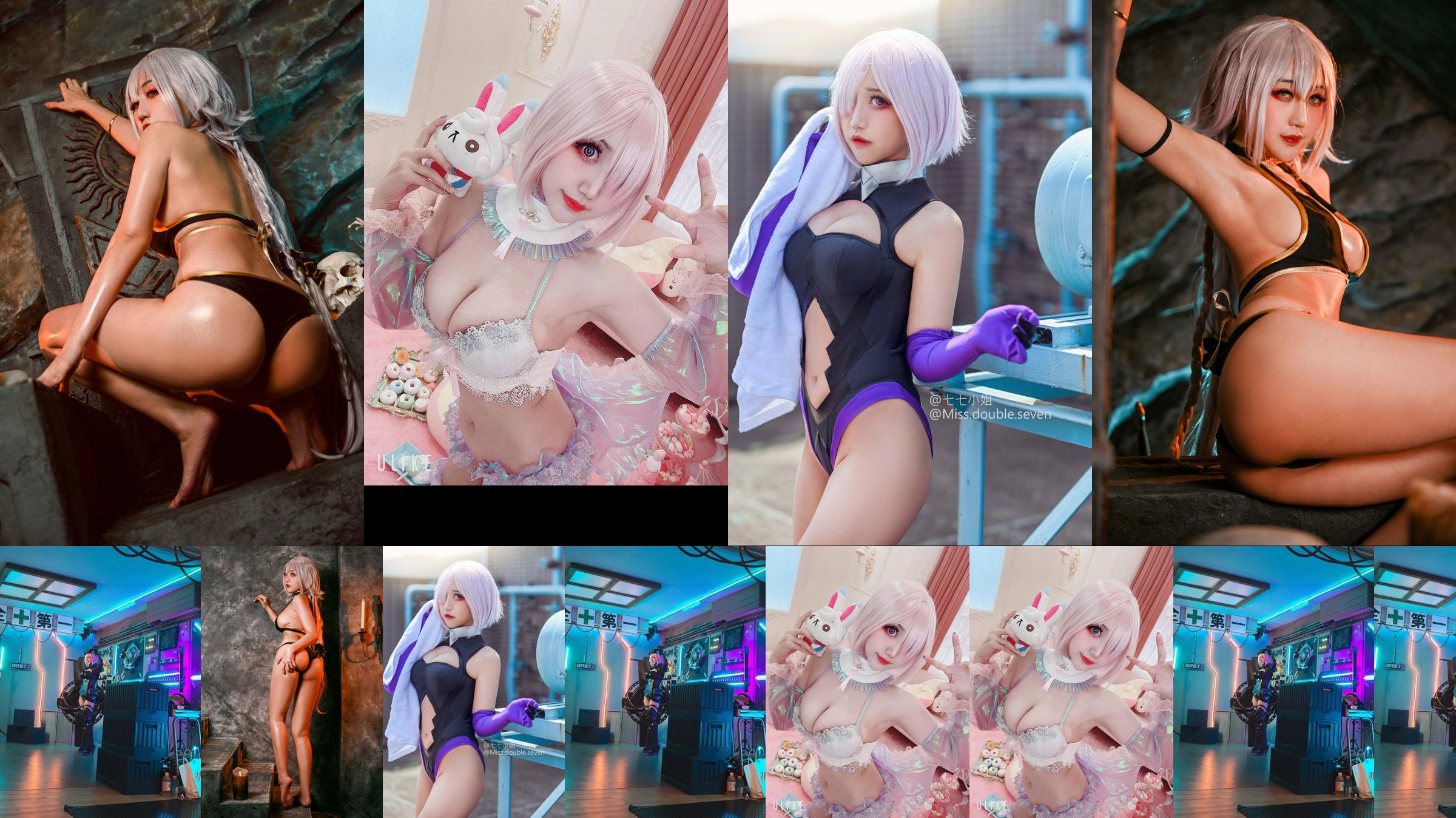 [Welfare COS] Miss Qiqi - Heizhen No.89c4eb Page 1