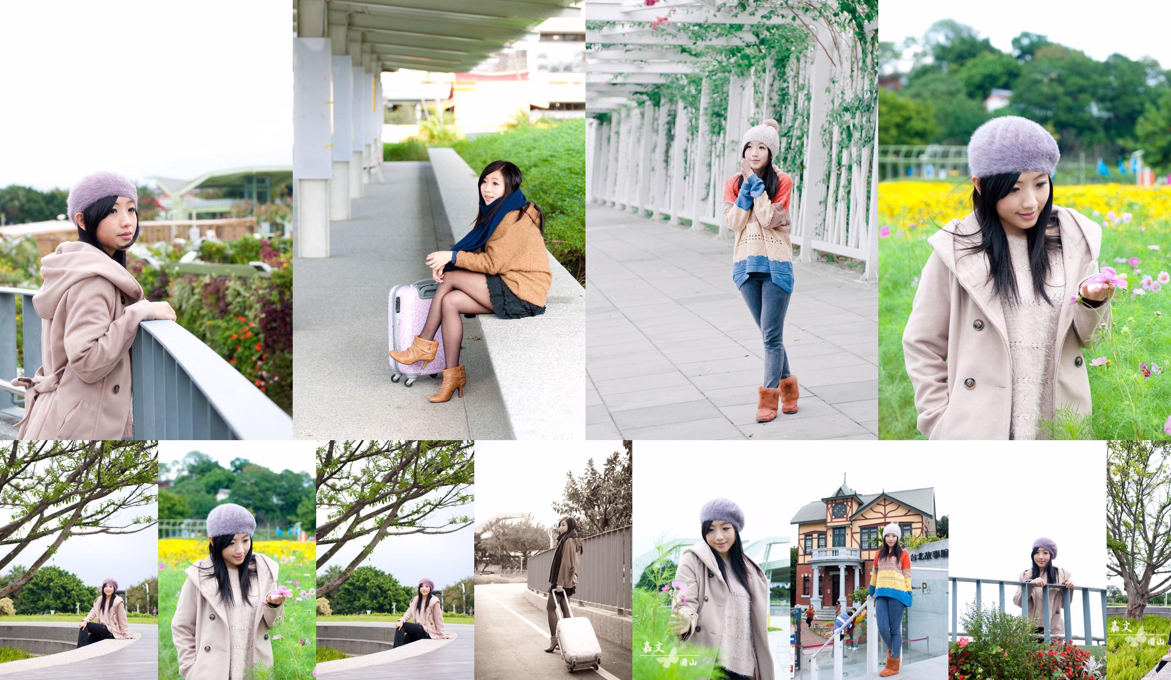 Tajwańska siostra Jiawen „Outside Shooting in Yuanshan” No.cfbfa7 Strona 1