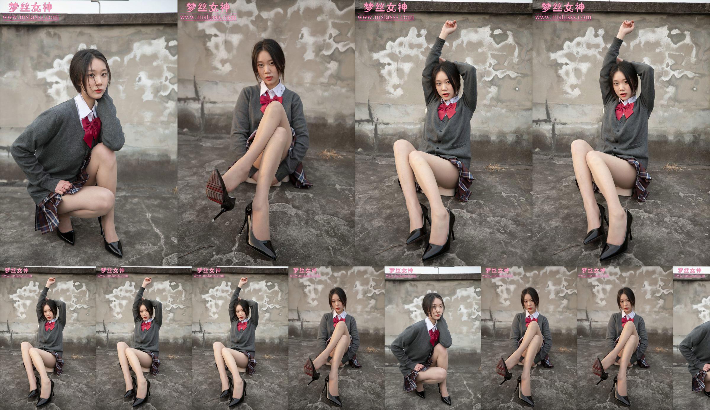 [Mengsi Goddess MSLASS] Liu Lingjia Nieuwe Godin No.8fa0ab Pagina 1