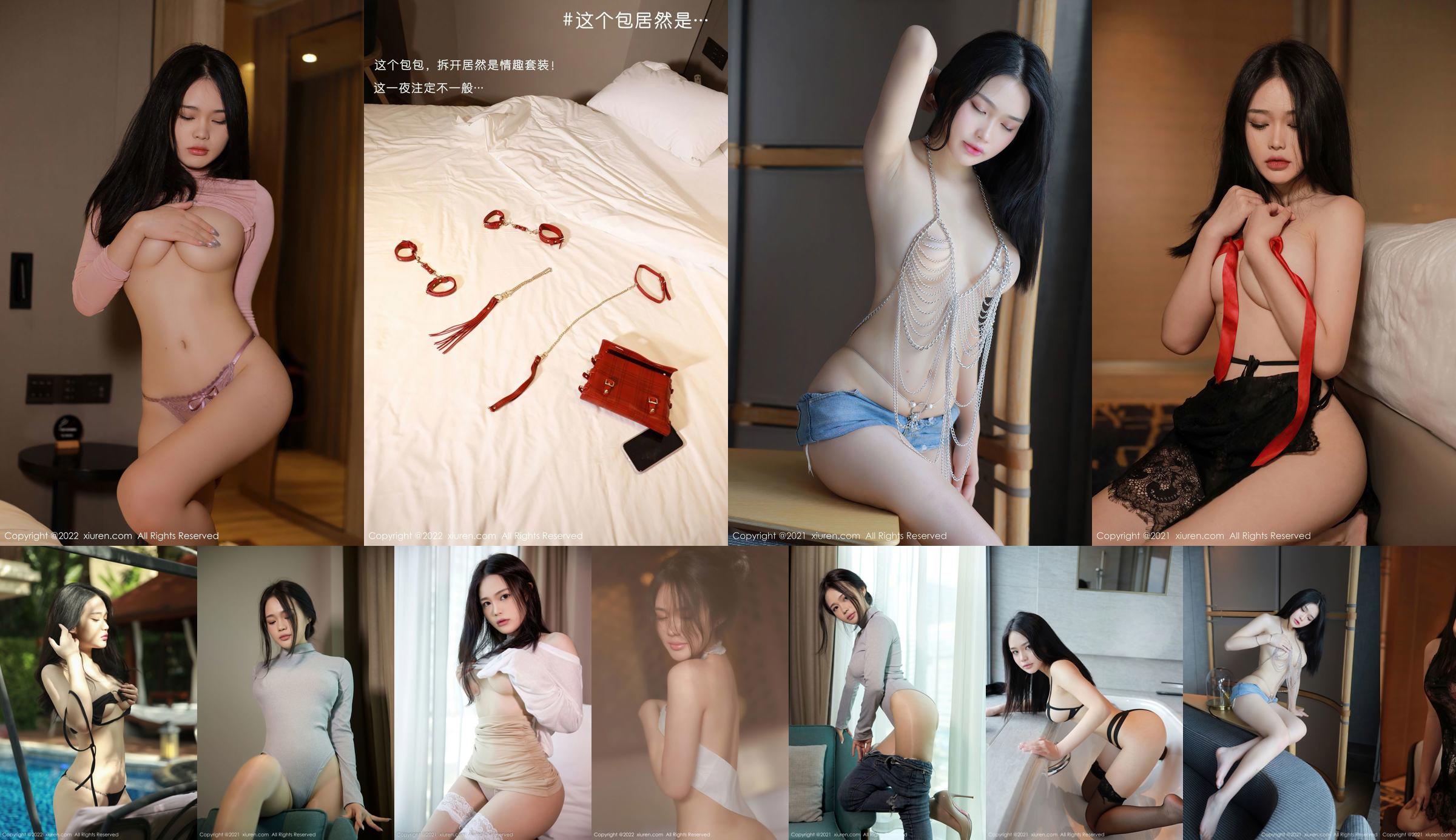 [秀人XiuRen] No.4261 Niki Koya No.b4ca8c Pagina 1