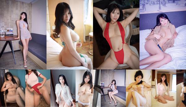 Li Ke Total de 32 álbumes de fotos