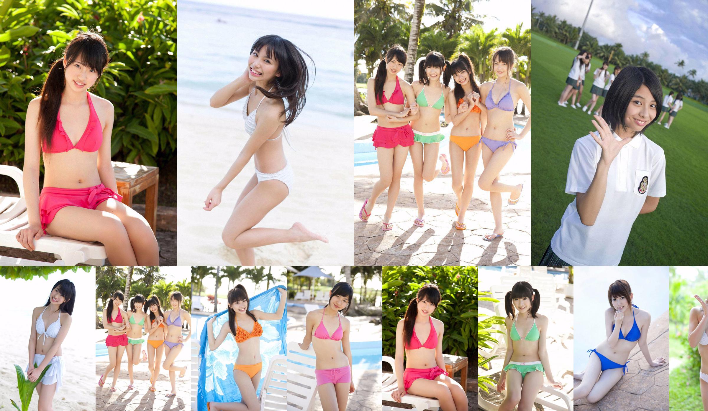Super Girls "We are Super Girls!!" [WPB-net] No.38c1b3 Page 1