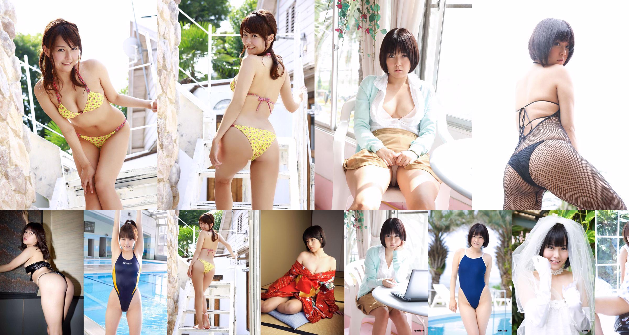 [Cosdoki] Hikaru Misaki misakihikaru_pic_sexyjk2 No.194de0 Pagina 1