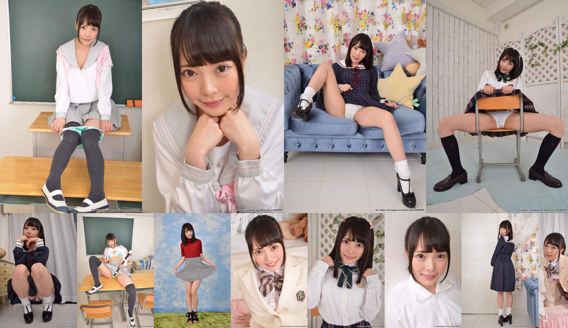 [LovePop] Seiran Igarashi Seiran Igarashi Set02 No.a522f2 Page 1