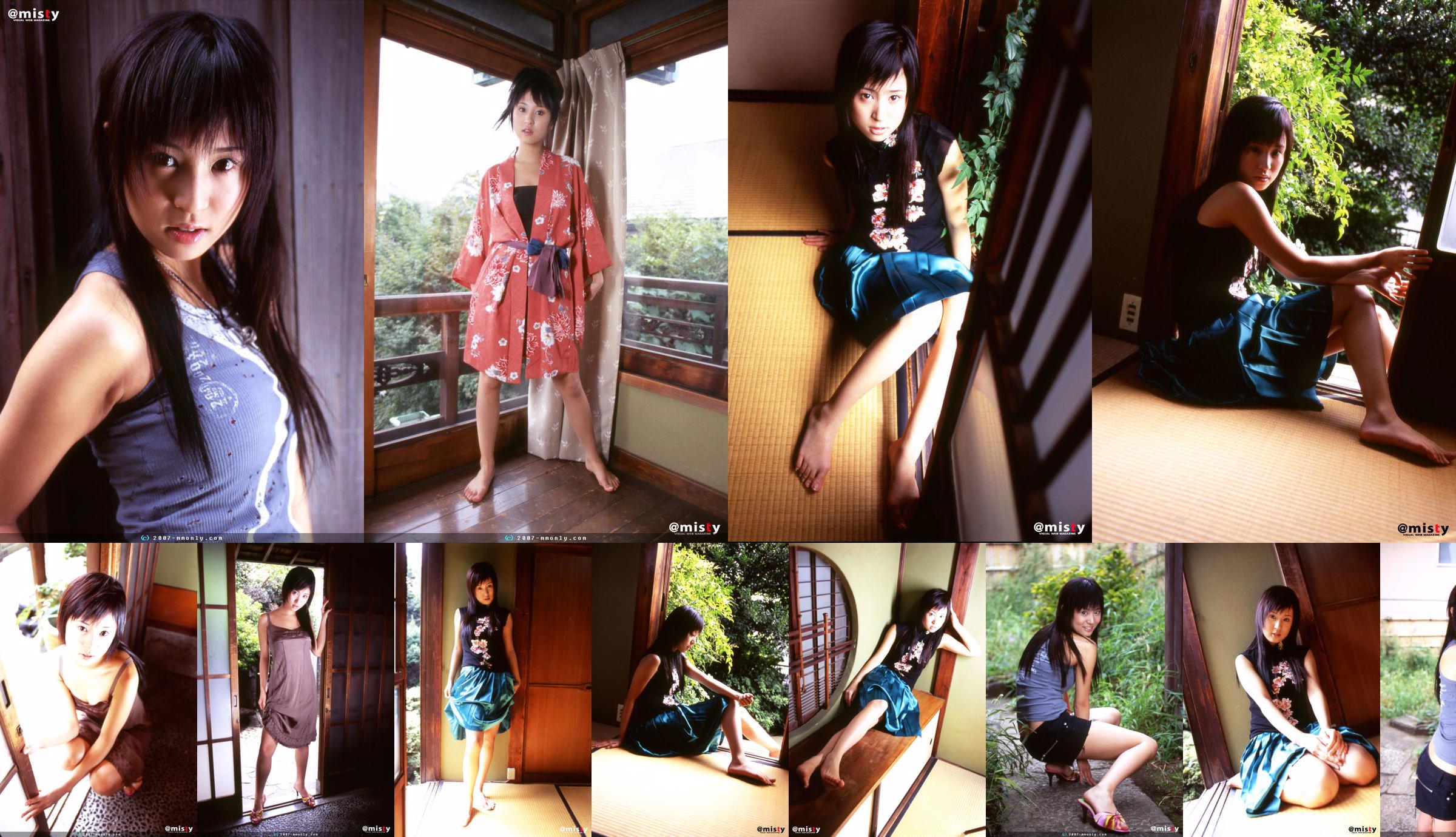 [Miel juteux] jh056 Haruka Itoh No.3f882a Page 1