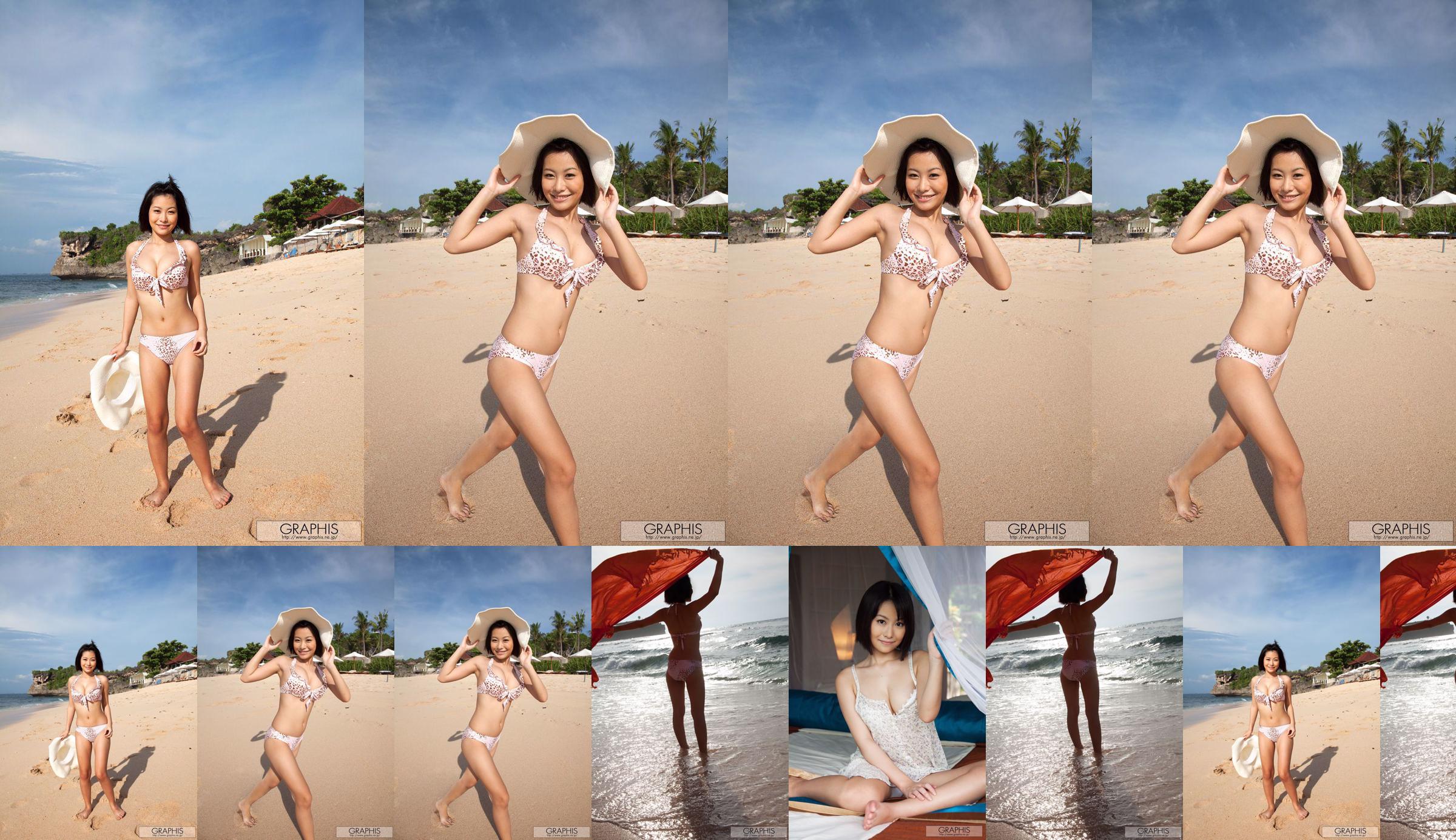 Model Muzi, Yiyuan "Geheime dienstmeisje geseling handboeien en ketenen Schoolmeisje" [丽 柜 美 ​​束 LiGui] Zijden voetfoto Foto No.9f47c8 Pagina 1