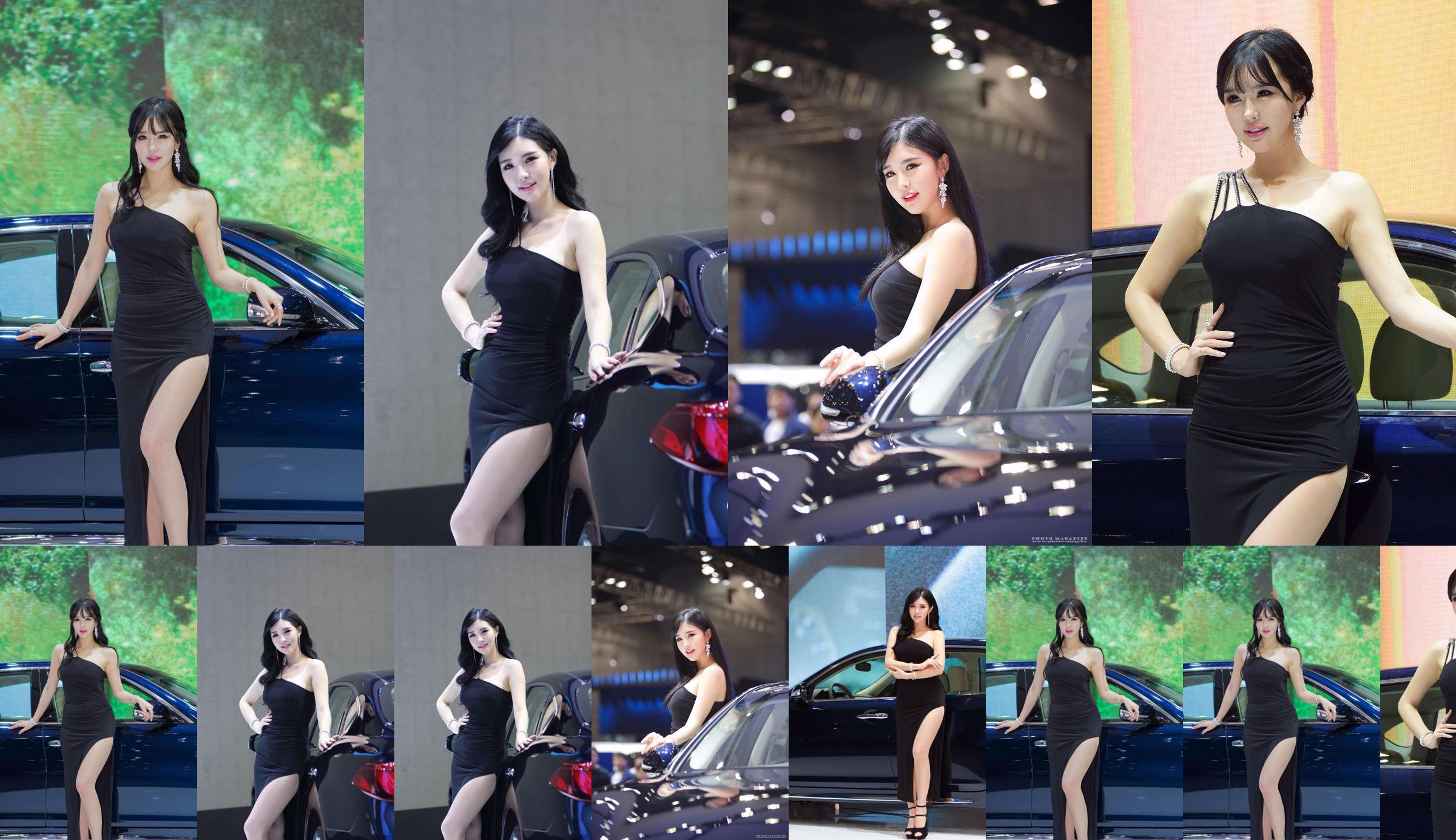 Korean car model Cui Xinghe's "Auto Show Elegant Dress Series" HD set of pictures No.174a4c Page 1