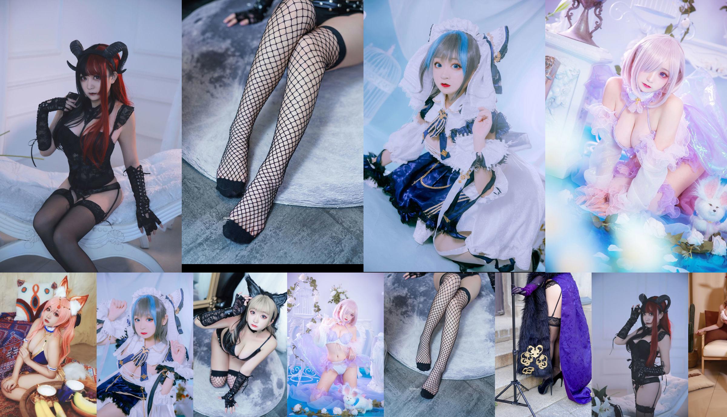 [Internet celebrity COSER photo] Anime blogger Naoyuki Onda - Cheshire No.2a876d Page 1