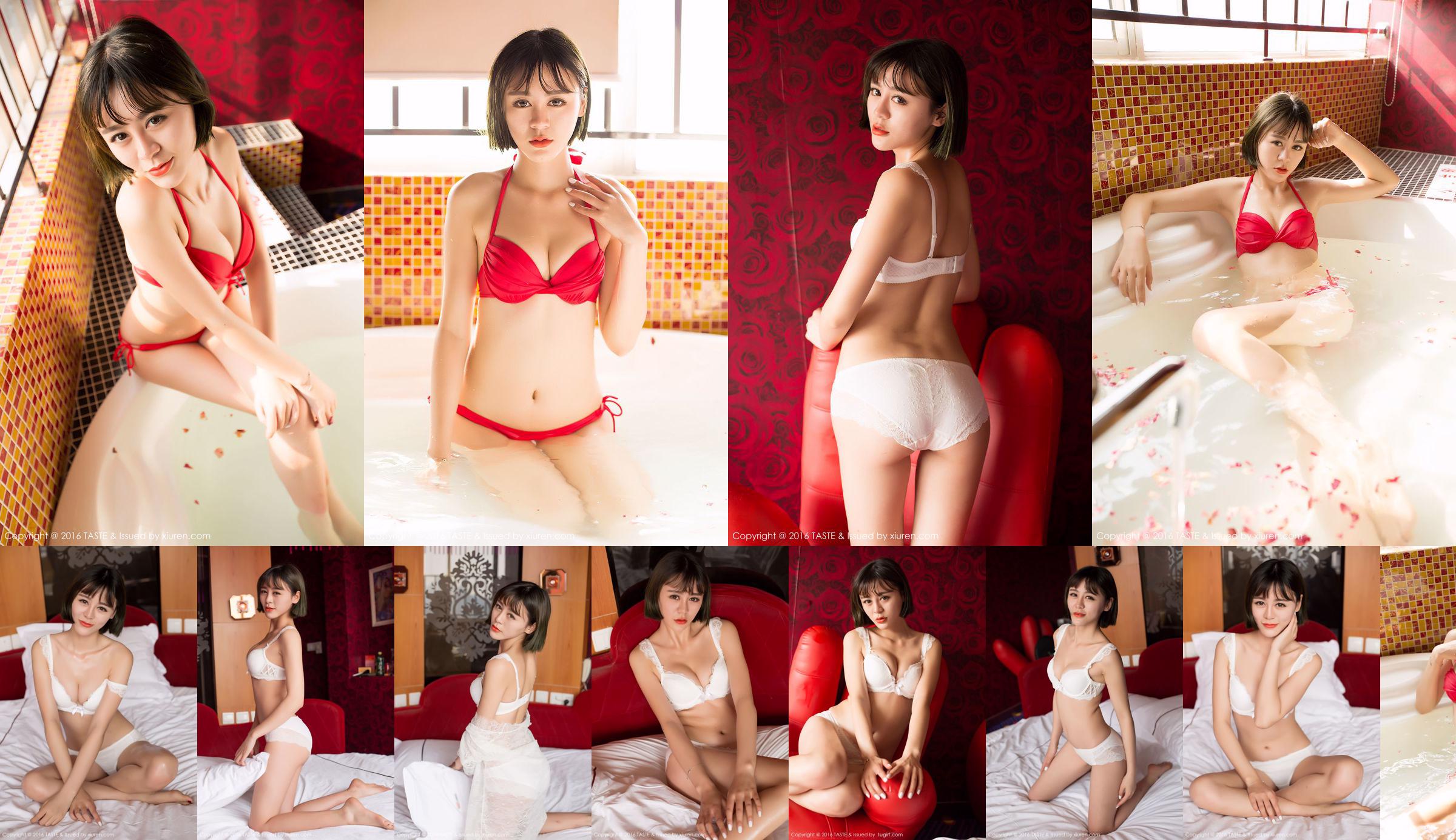 Wang Mengmeng "Bikini Bathtub Wet Body" [TASTE Stubborn Life] Vol.014 No.719994 Page 1
