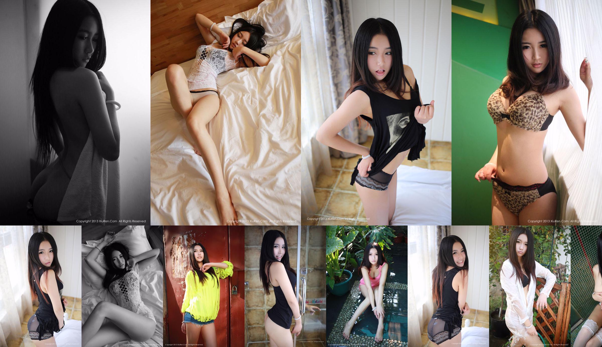 MOON Jiayi [秀人0076XiuRen] No.017 No.f49ff0 ページ1