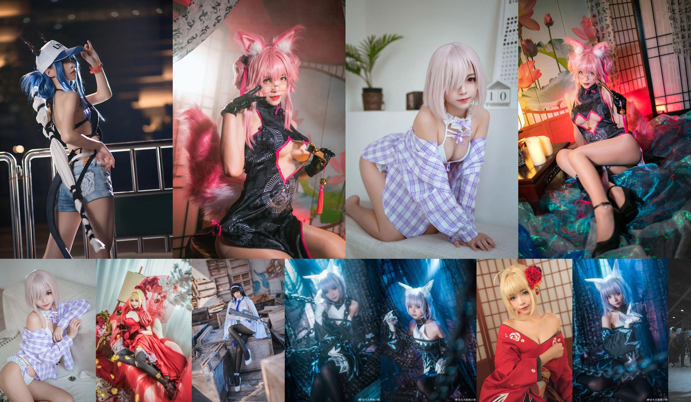 [COS 복지] 아니메 블로거 대용량 소용량 - Nero Claudius No.b27efc 페이지 1