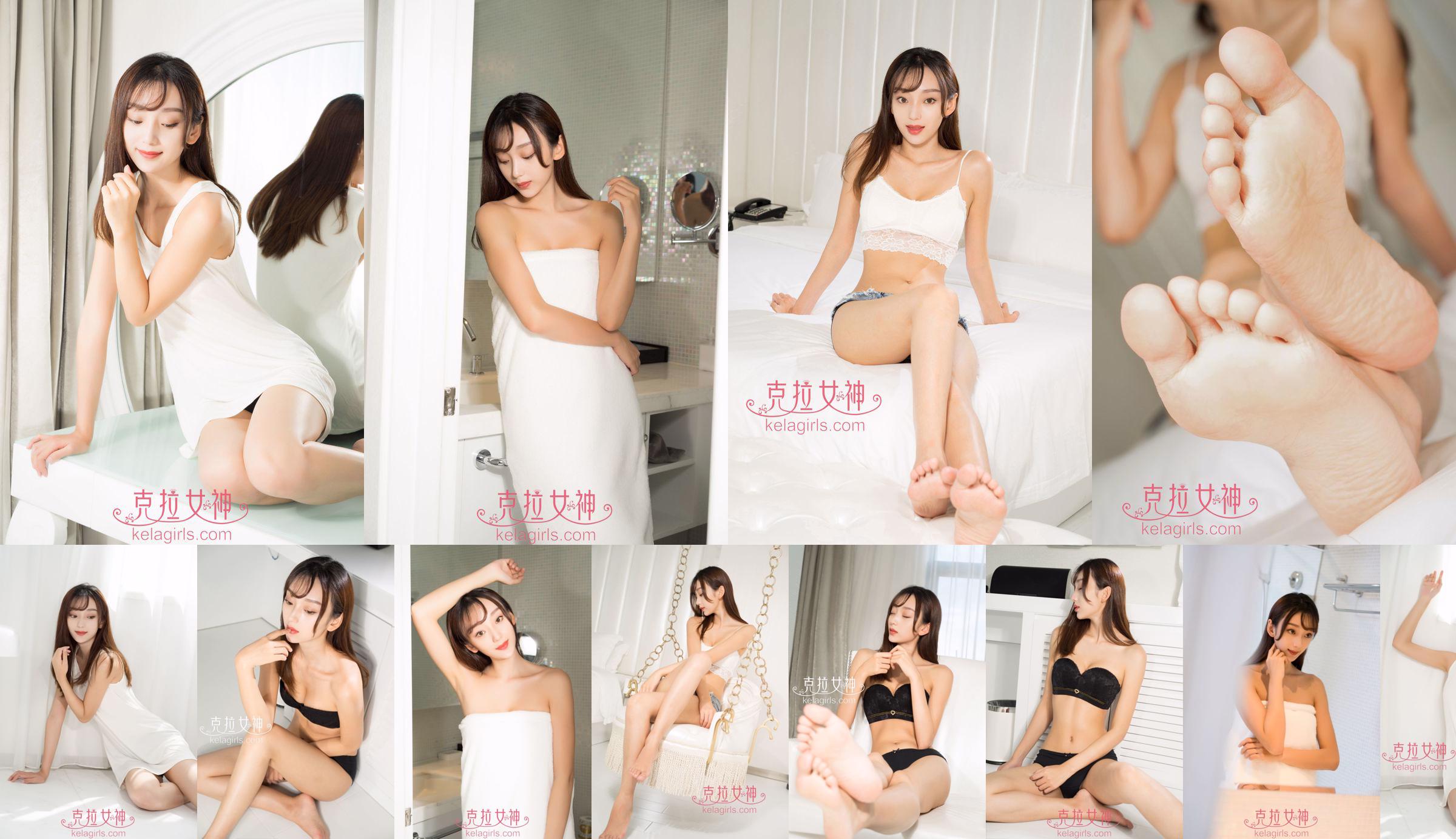 Shuang Er "Autumn Up and Cool"[Kelagirls] No.0687b0 페이지 1