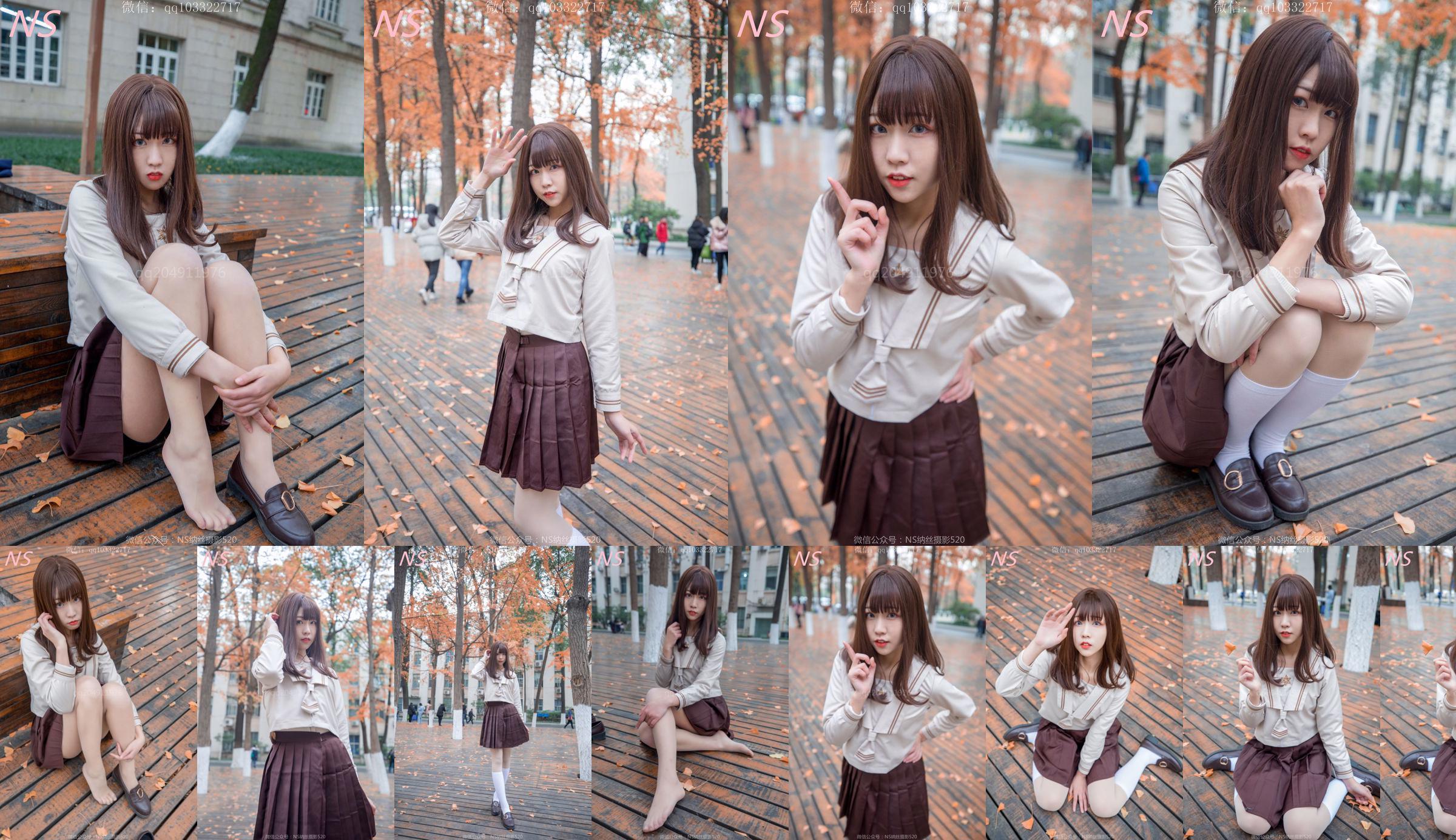 The Girl of Maple "The Cute Maple with White Silk and Pork Silk" [Nasi Photography] No.fcd231 Page 1