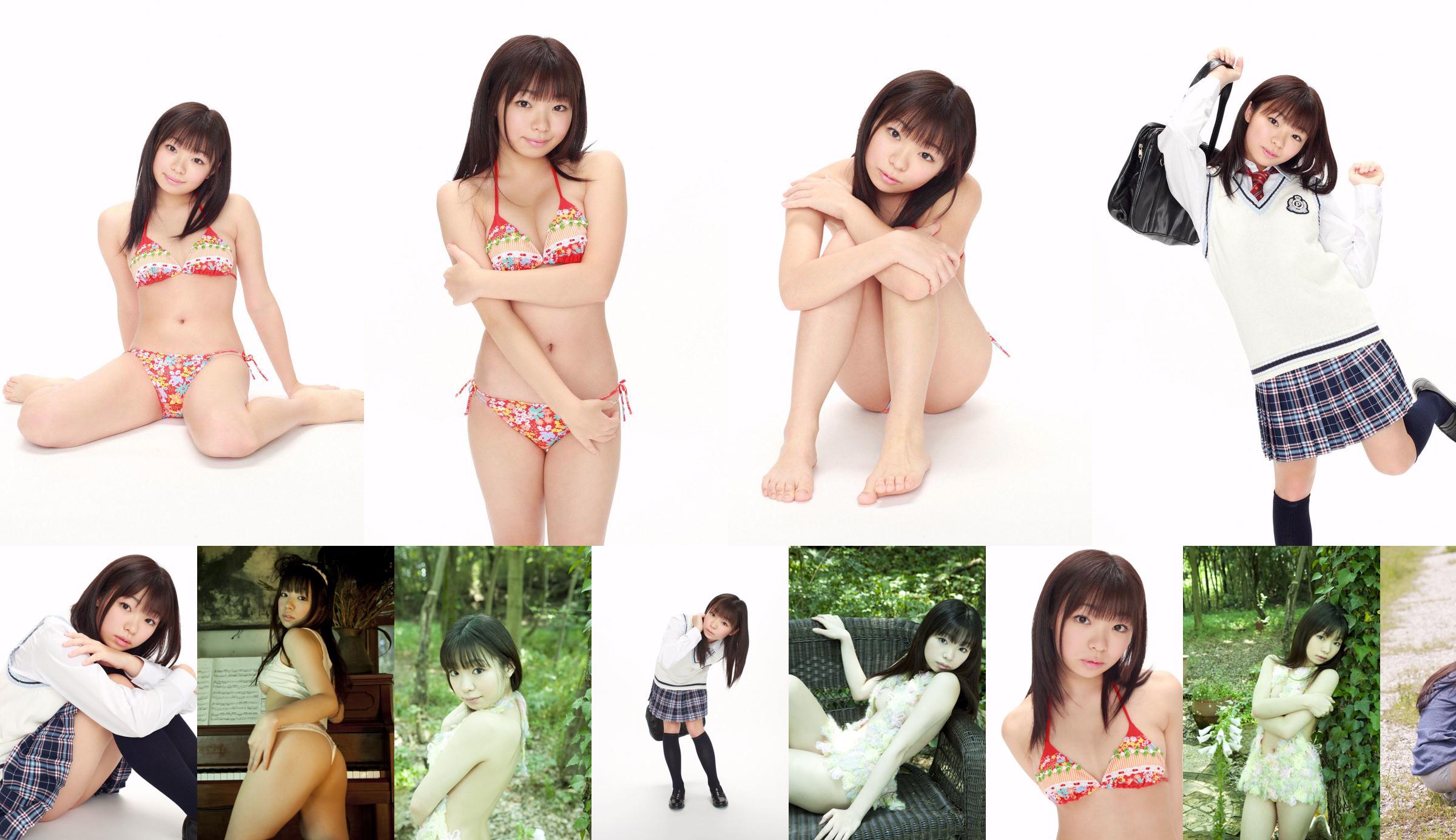 藍谷莉穂/蓝谷莉穗《森ガール》 [Image.tv] No.df002d 第1页