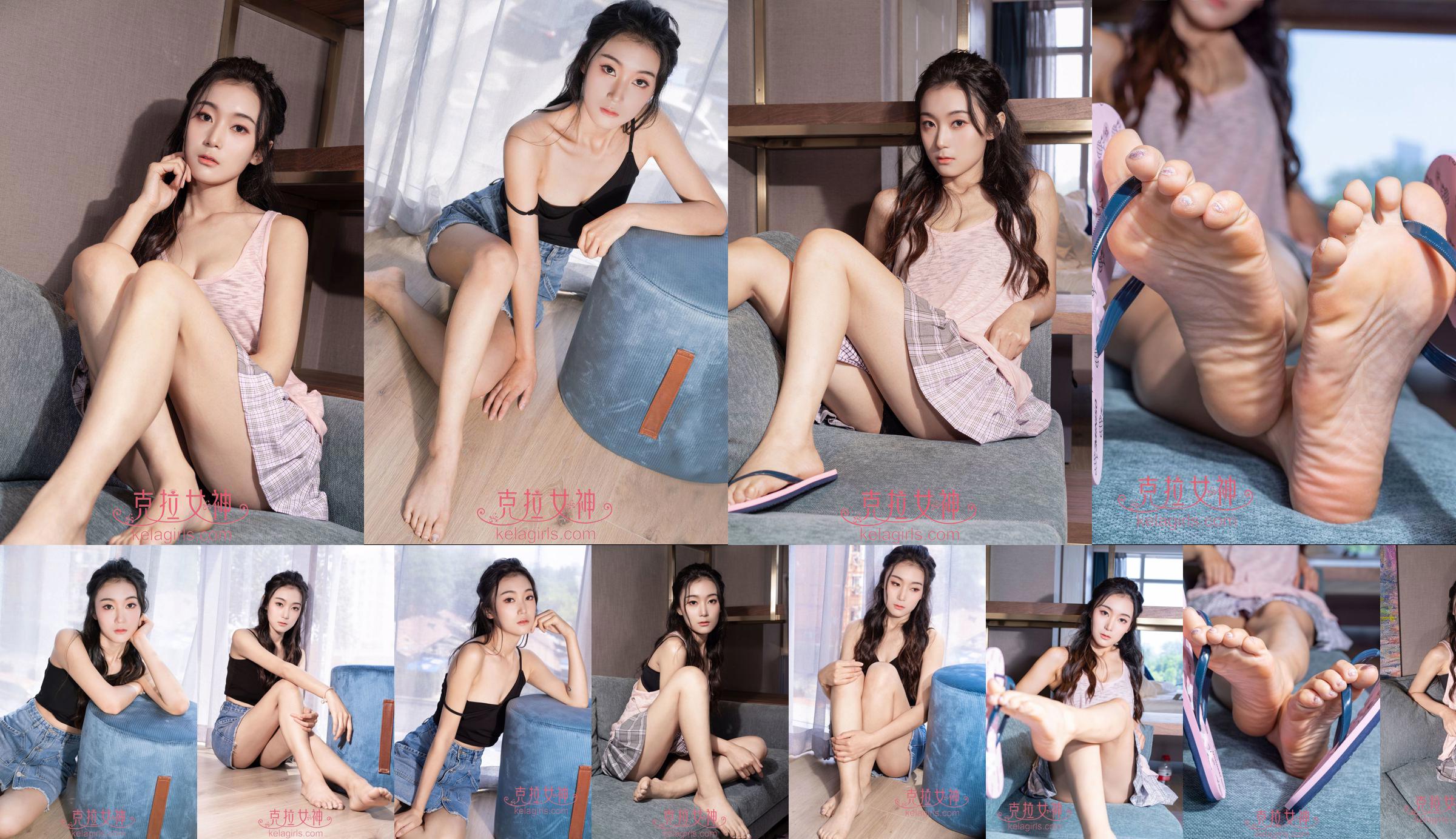 [克拉女神Kelagirls] 趙敏 《玉面飛狐》 No.764d38 第1頁