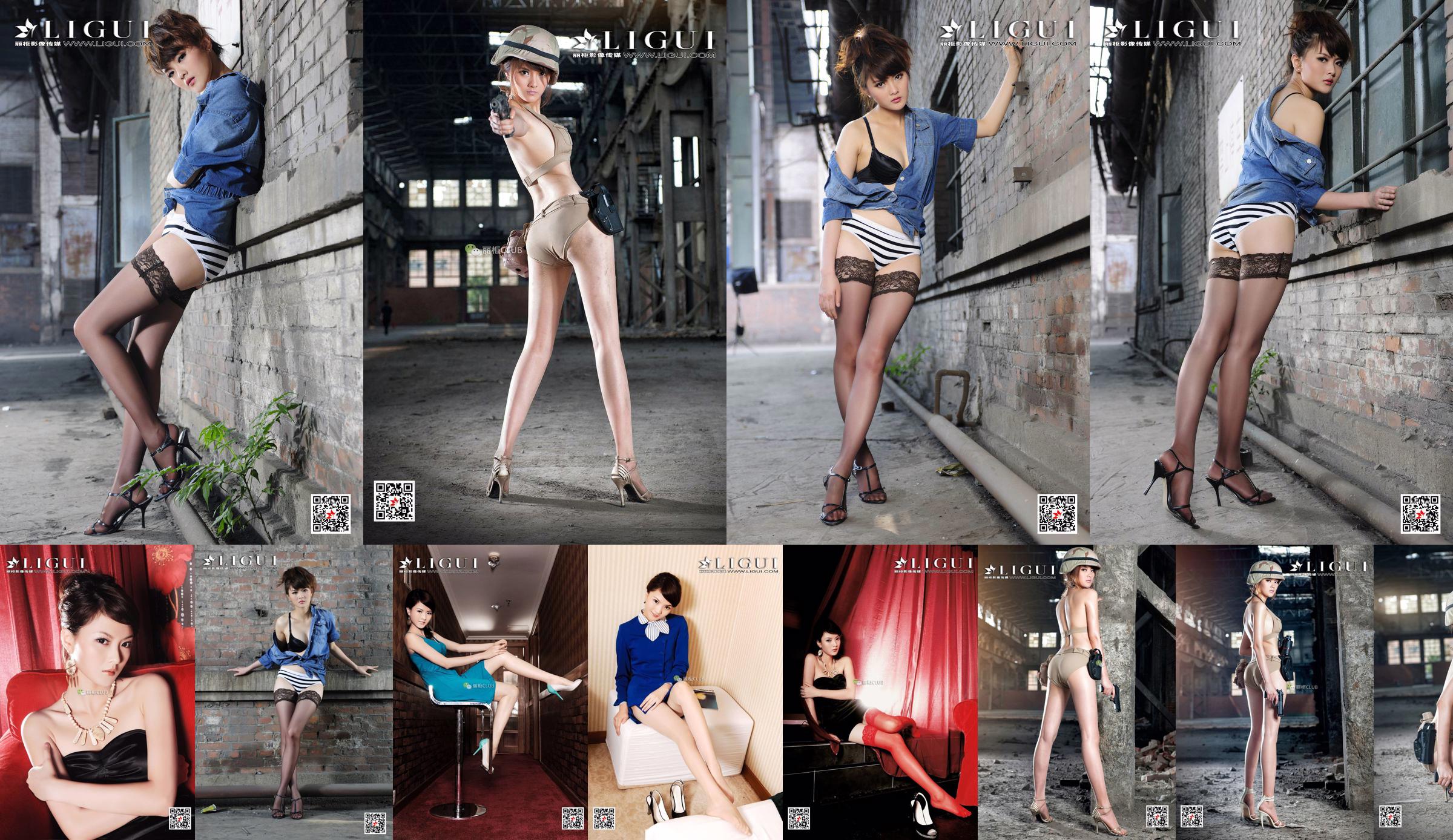 Modèle Huang Fen "Black Silk Cowboy" [Ligui Ligui] No.40613c Page 1