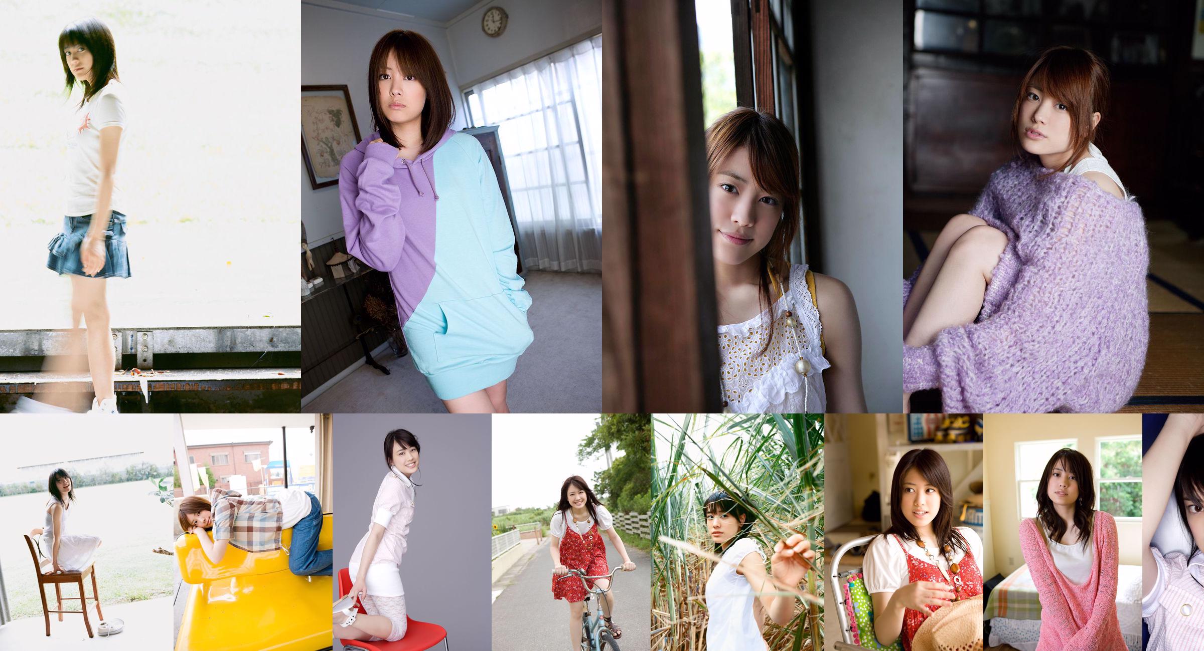 후쿠다 사키 "Smile Blossom"[Image.tv] No.d0f02d 페이지 1