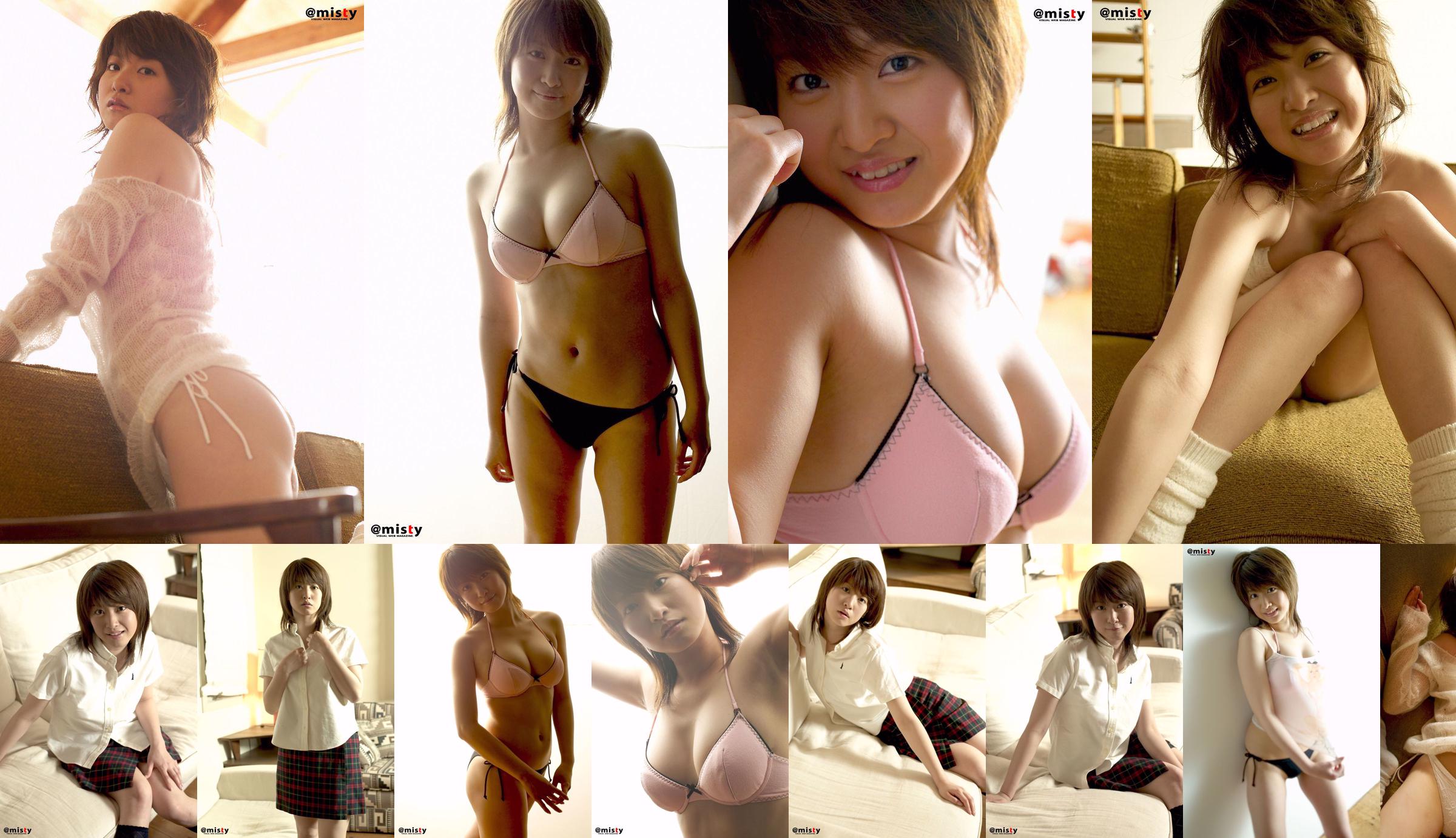 [@misty] No.086 Aiko Koyatsu Aiko Koyatsu No.366145 Page 1