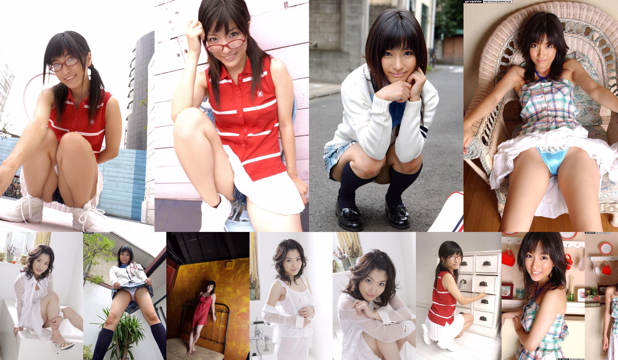 Amami 《British Hair》 [Graphis] Gals No.84b062 Page 1