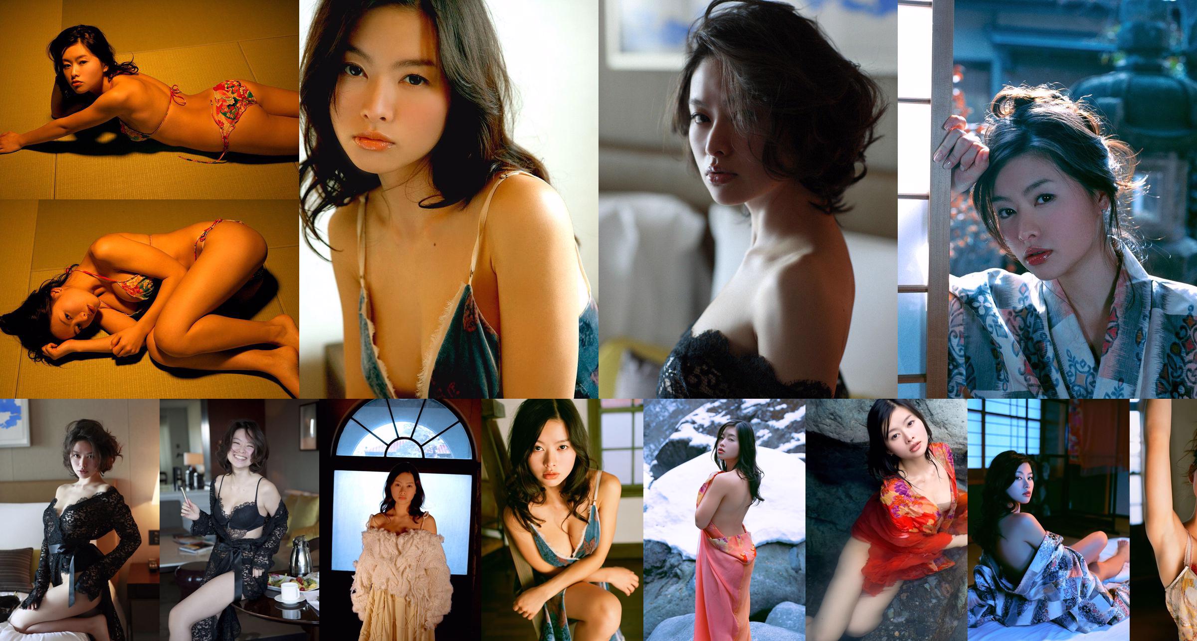 吉野紗香 Sayaka Yoshino 《Saya 紗》 [Image.tv] No.afd998 第1页