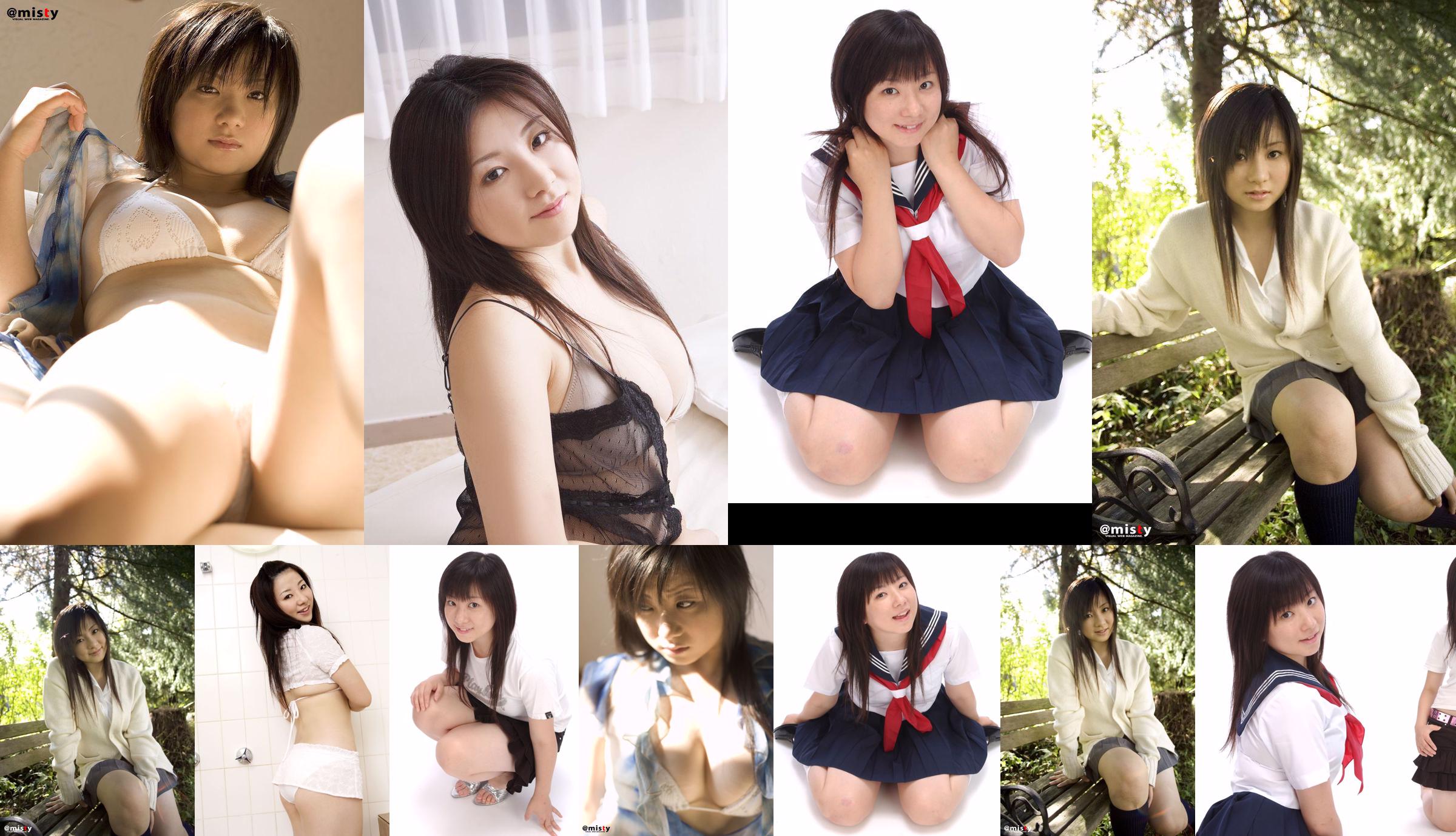 [BWH] BWH0055 Ayano Yoshikawa No.b5ea68 Página 1