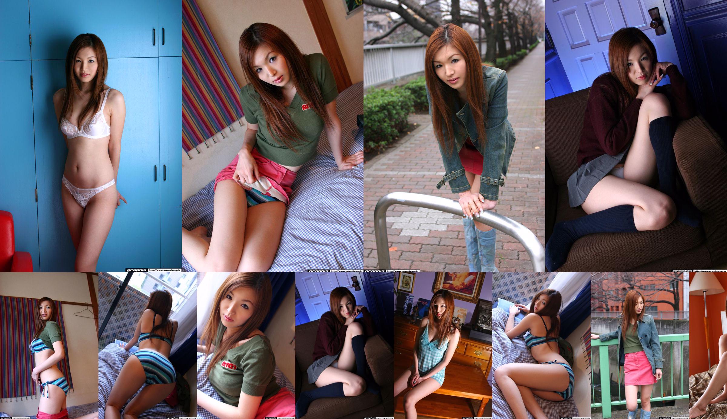 [Graphis] First Gravure Mai Hanano, la prima figlia a decollare No.1f4229 Pagina 1