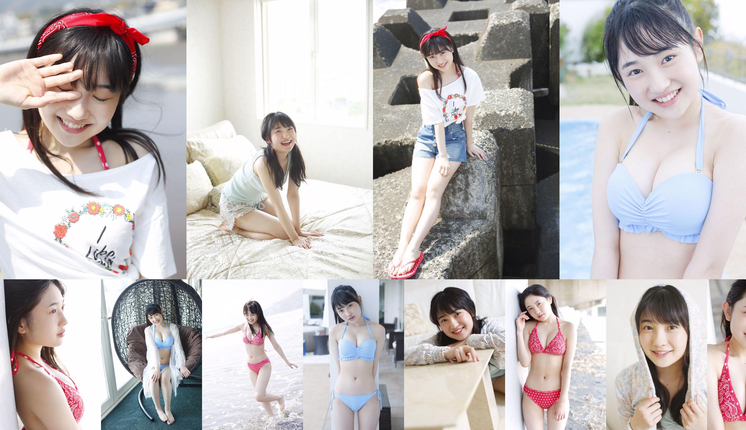 Nanami Yanagawa 梁川奈々美 [Hello! Project Digital Books] No.176 No.08e5c0 ページ1
