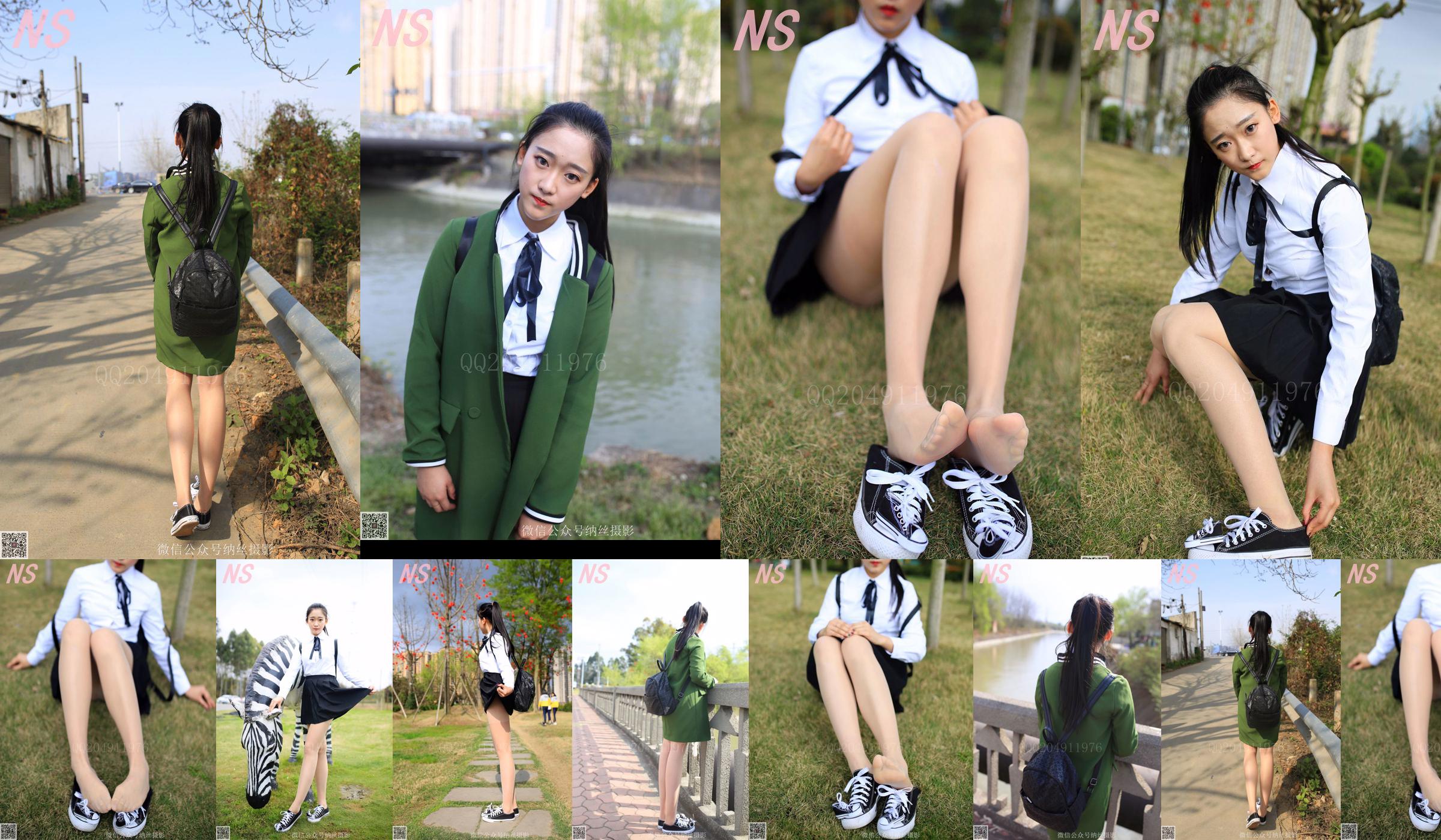 A ＋ Sister "School Girl Pork Silk" [Nasi Photography] NO.122 No.b45dc9 Halaman 1