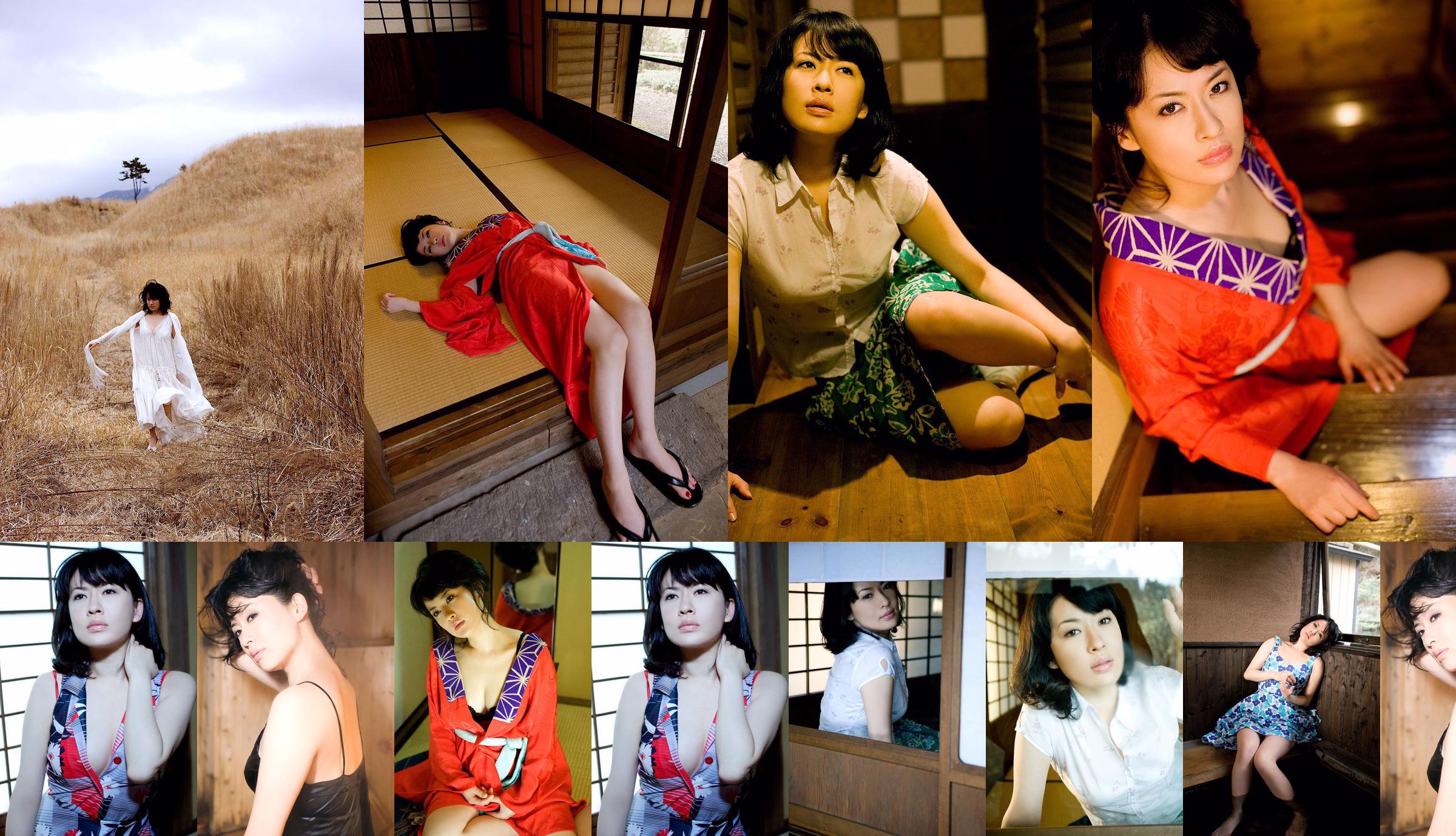 Sawa Suzuki "Back Brush" [Image.tv] No.ee456c Page 1