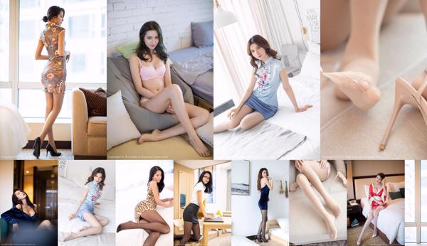 Ryo Rei Tổng số 38 Anbom Ảnh