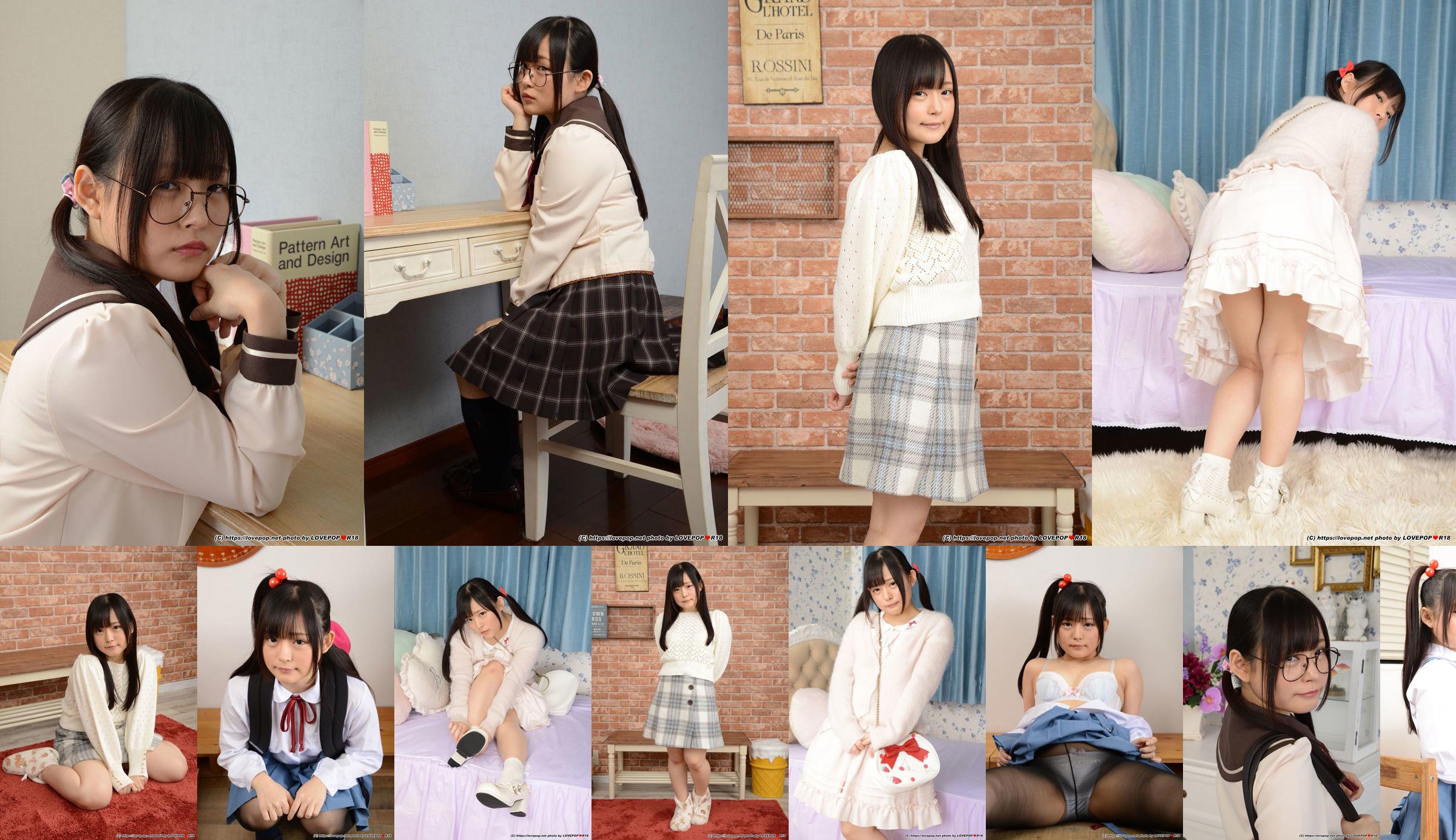 [LOVEPOP] ชิอิโนะ ยูกิ ยูกิ しの Photoset 02 No.0303be หน้า 1
