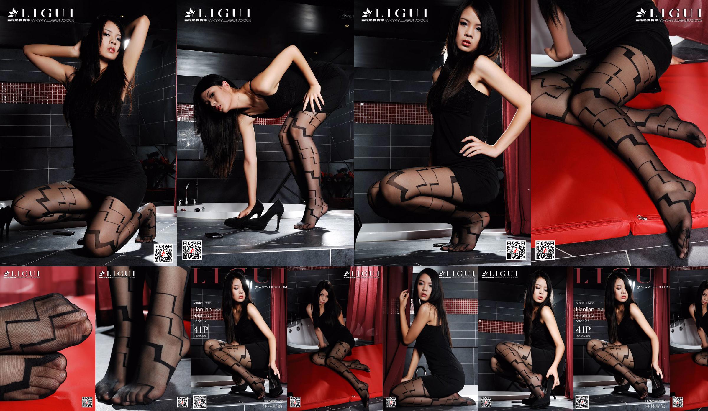 Modello Lotus "Gambe e piedi di seta nera" [Ligui Ligui] No.d96ff5 Pagina 1