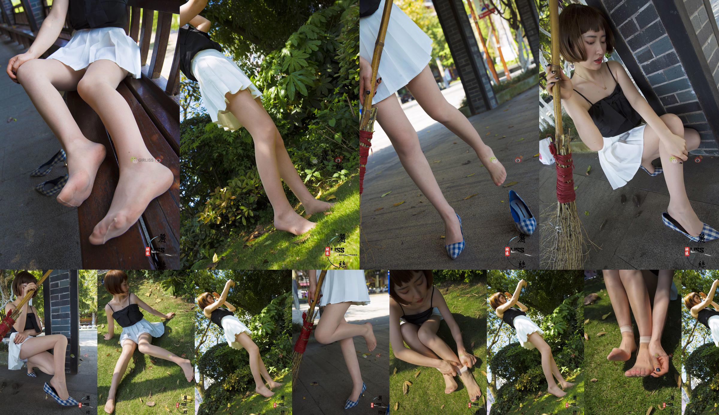 [丽丝 鸝 GIRLISS] Maruko Salami "Tacones altos de Langer" No.758321 Página 1