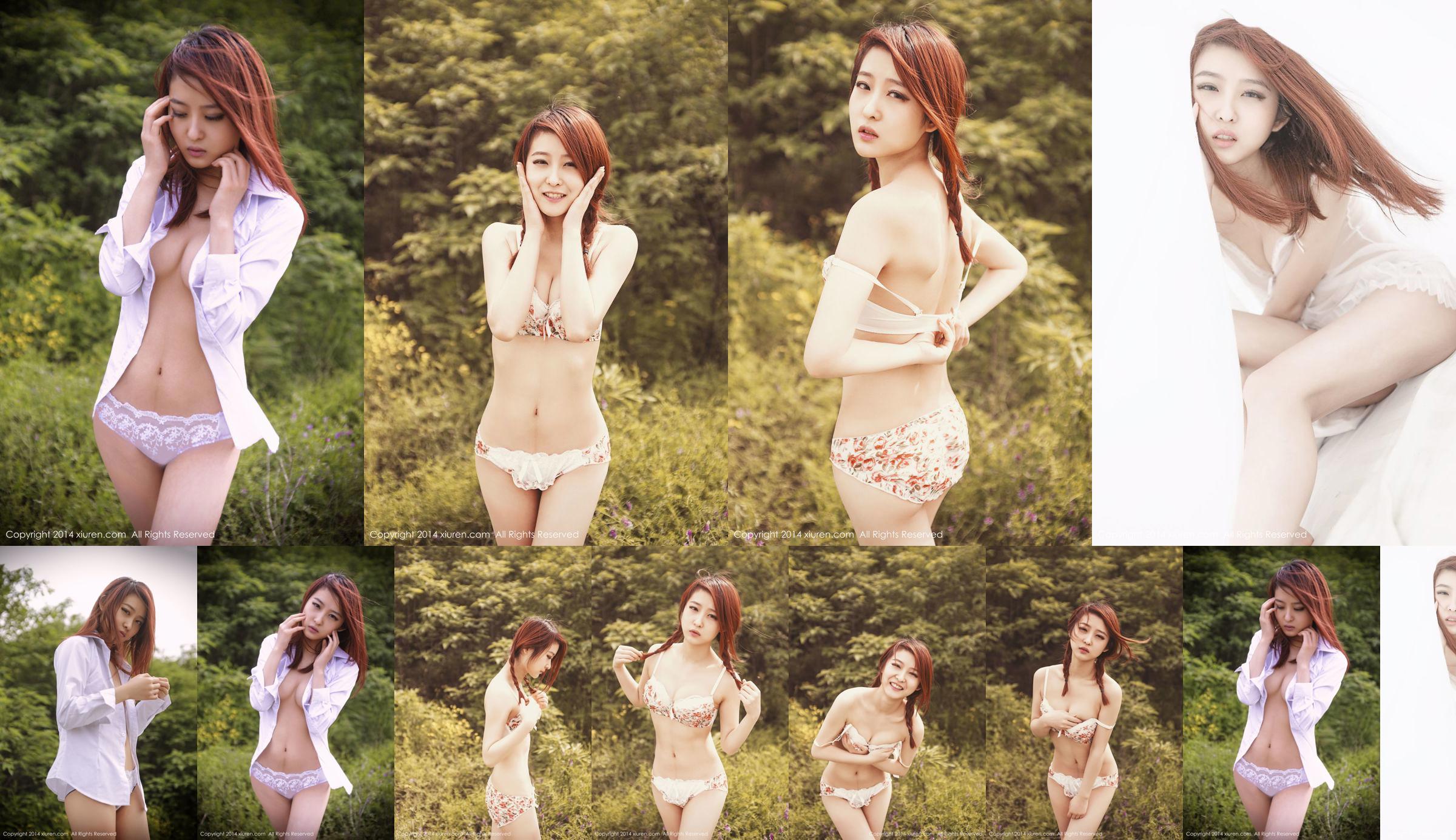 Medusa "Sunshine Girl Outside Shooting" [Hideto Net XiuRen] N ° 202 No.5c0c77 Page 1