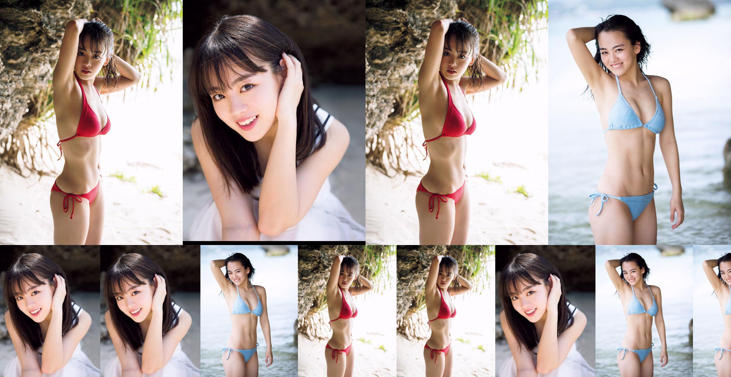 [FRIDAY] 伊原六花 《登美丘高校ダンス部元キャプテンがビキニでデビュー》写真 No.527c47 第1页