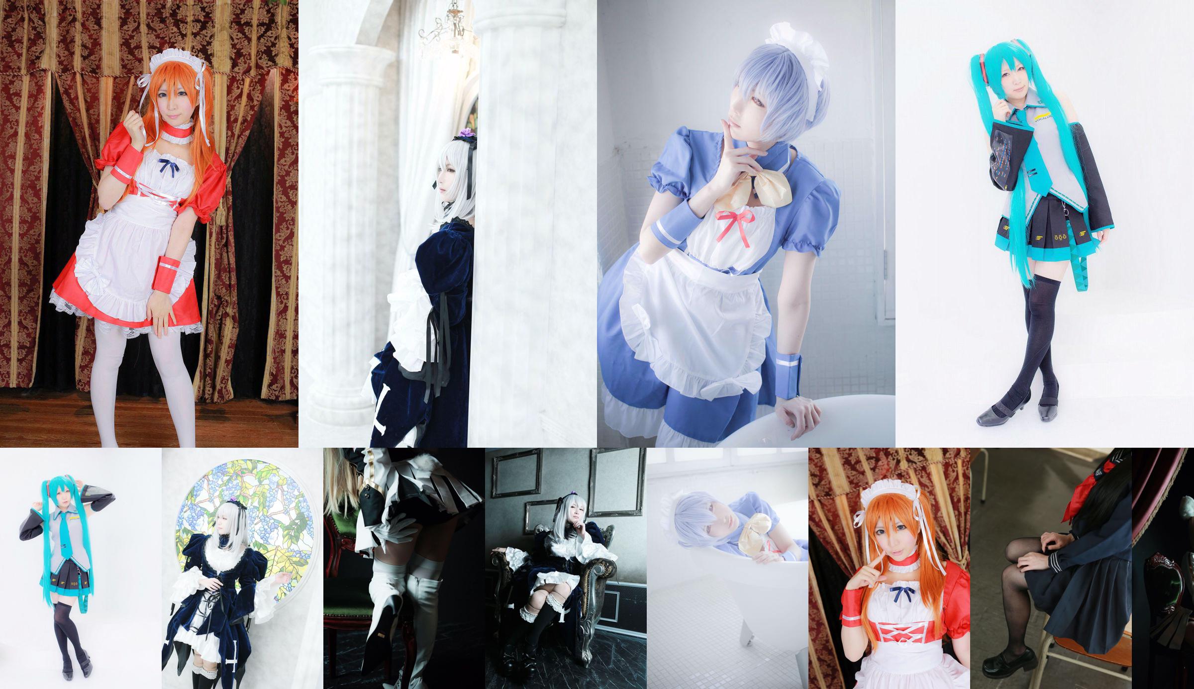 [X-City] Ane One Style No.24 Nao Madoka Nao Madoka No.88a5e1 Pagina 1