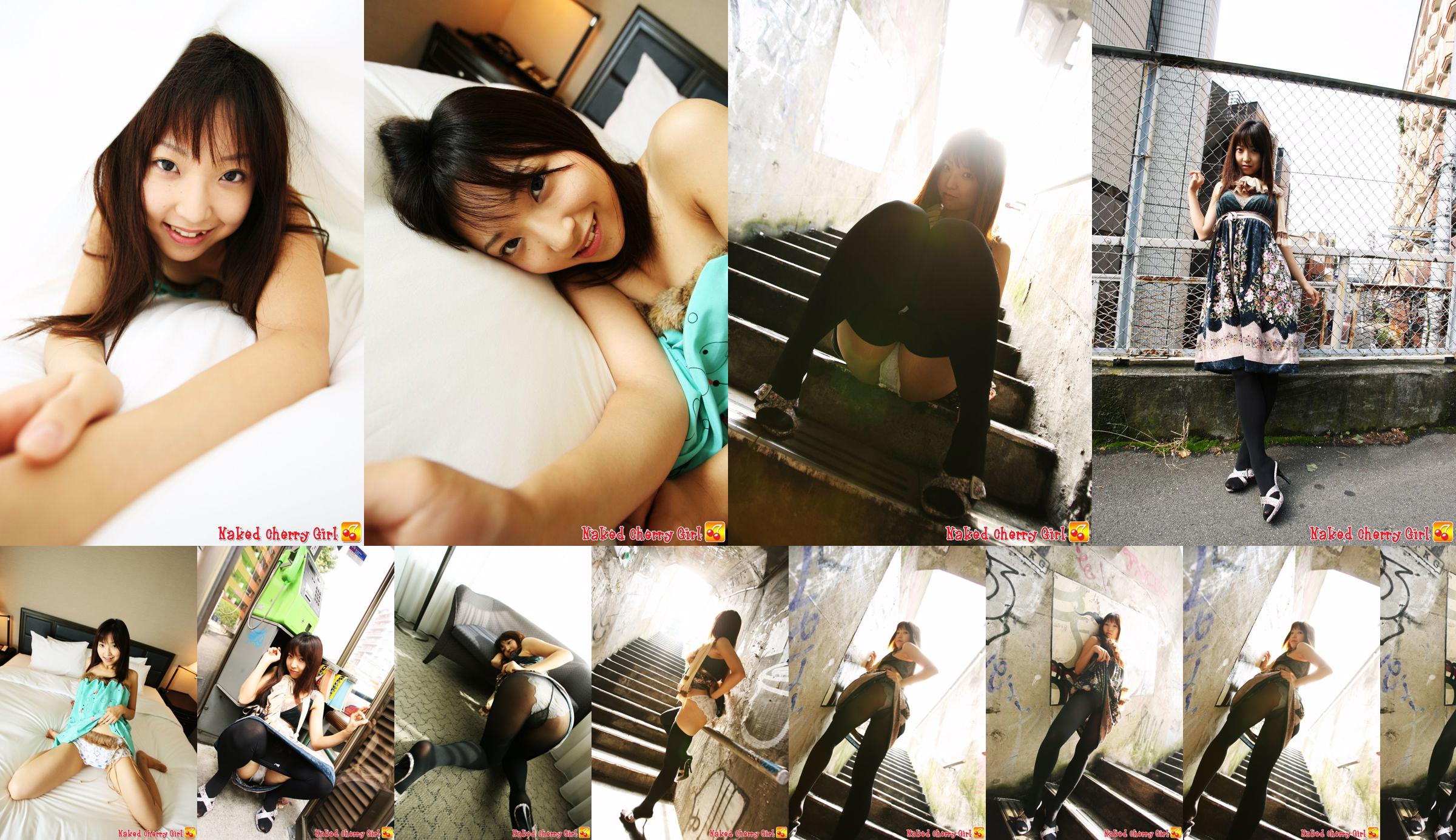 [X-City] Naked Cherry Girl Vol.013 藤崎怜里 Reiri Fujisaki No.284e32 第1页