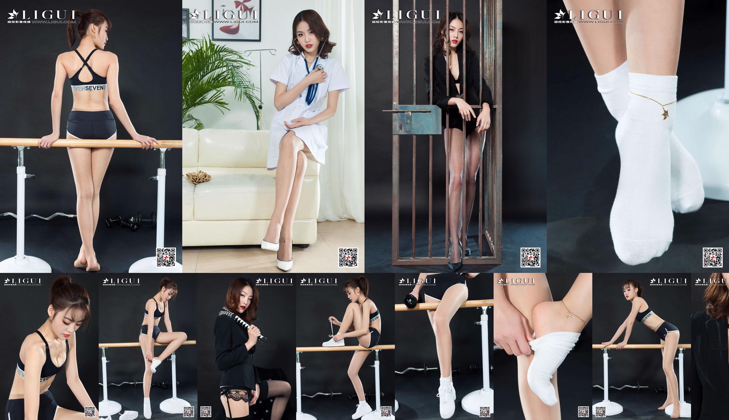 Model kaki Xilly "Nurse Rope Art Binding" [Ligui Meishu Ligui] No.1f46c6 Halaman 1
