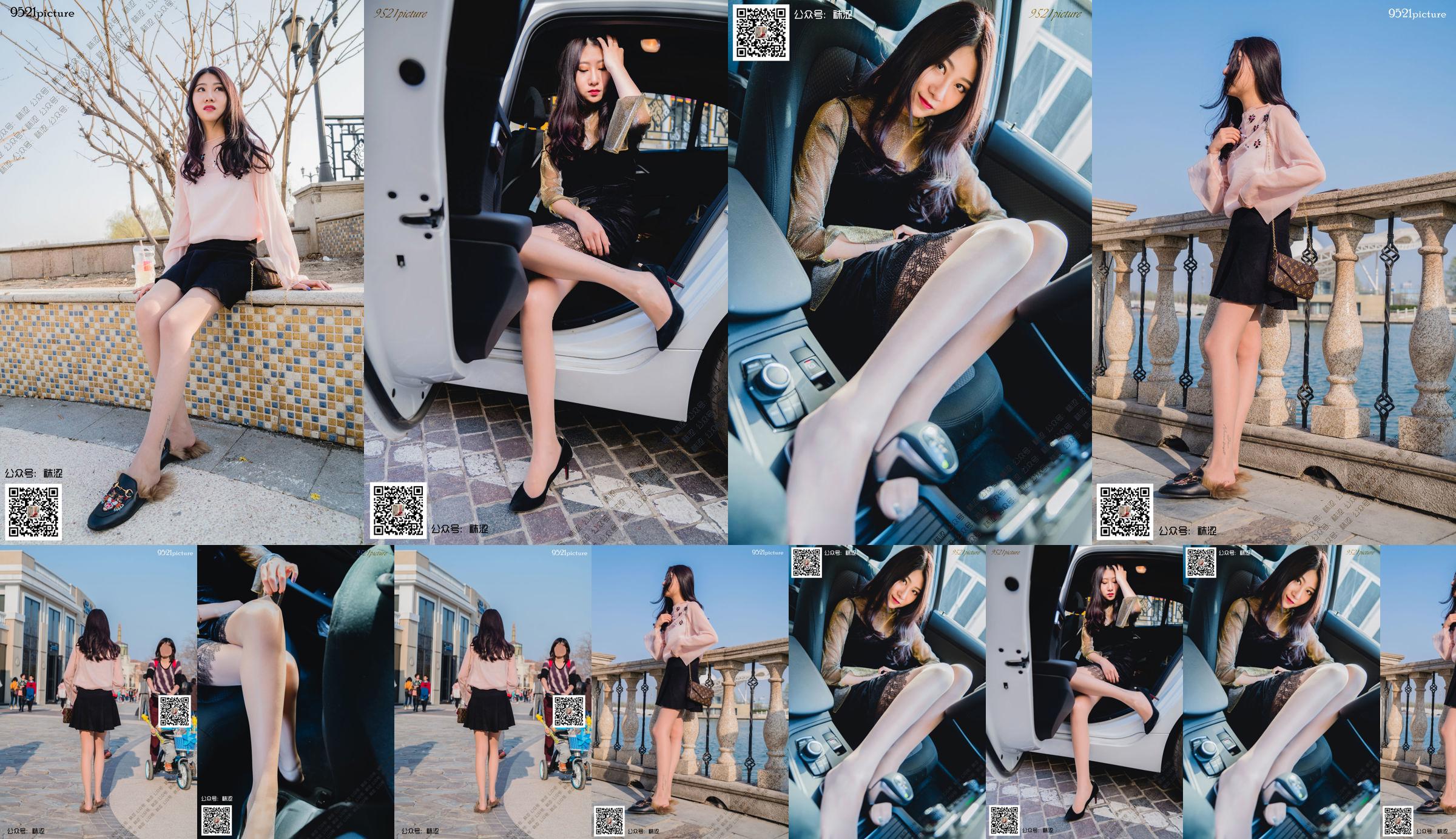 【ソックス】VOL.027Weiweiブラックサスペンダーワンピース No.457af9 ページ1