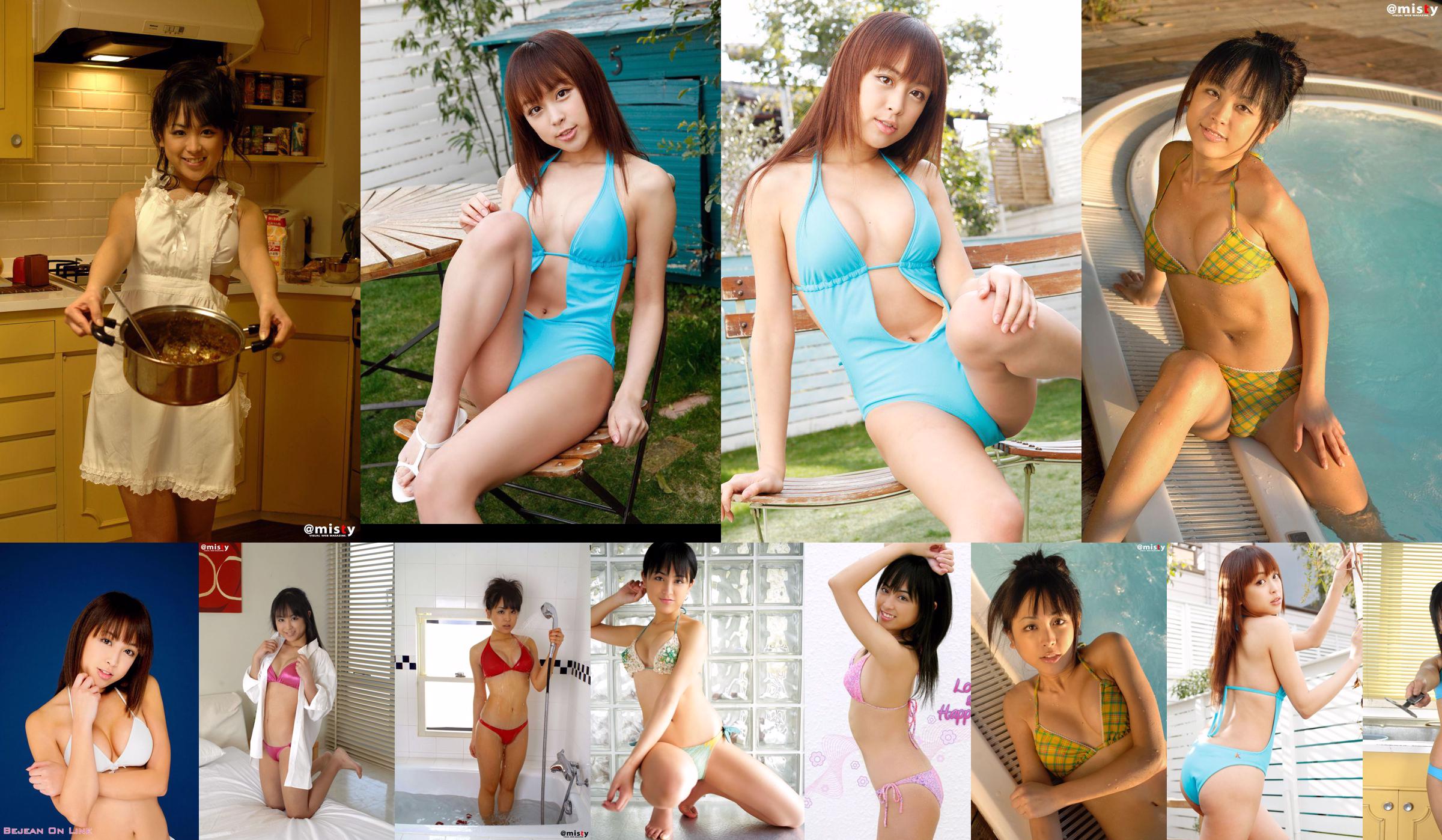Kawamura あ ん な / Kawamura Anna Kawamura [프린세스 컬렉션] No.d8d7f4 페이지 1