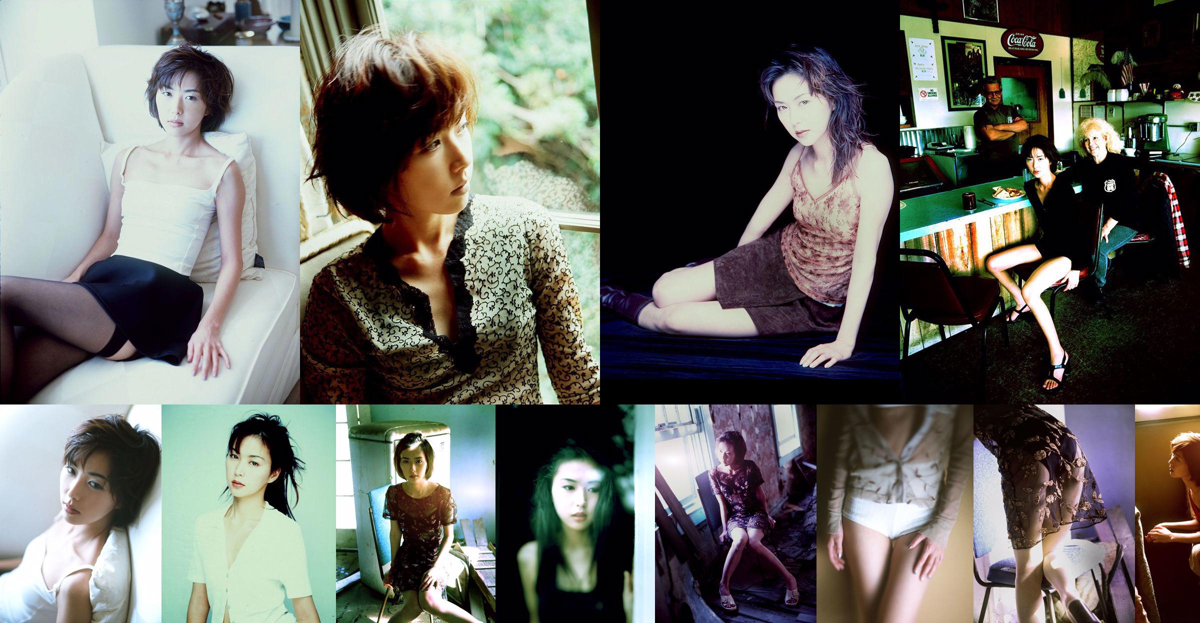 [YS Web] Vol.331 No.b83e95 Page 1