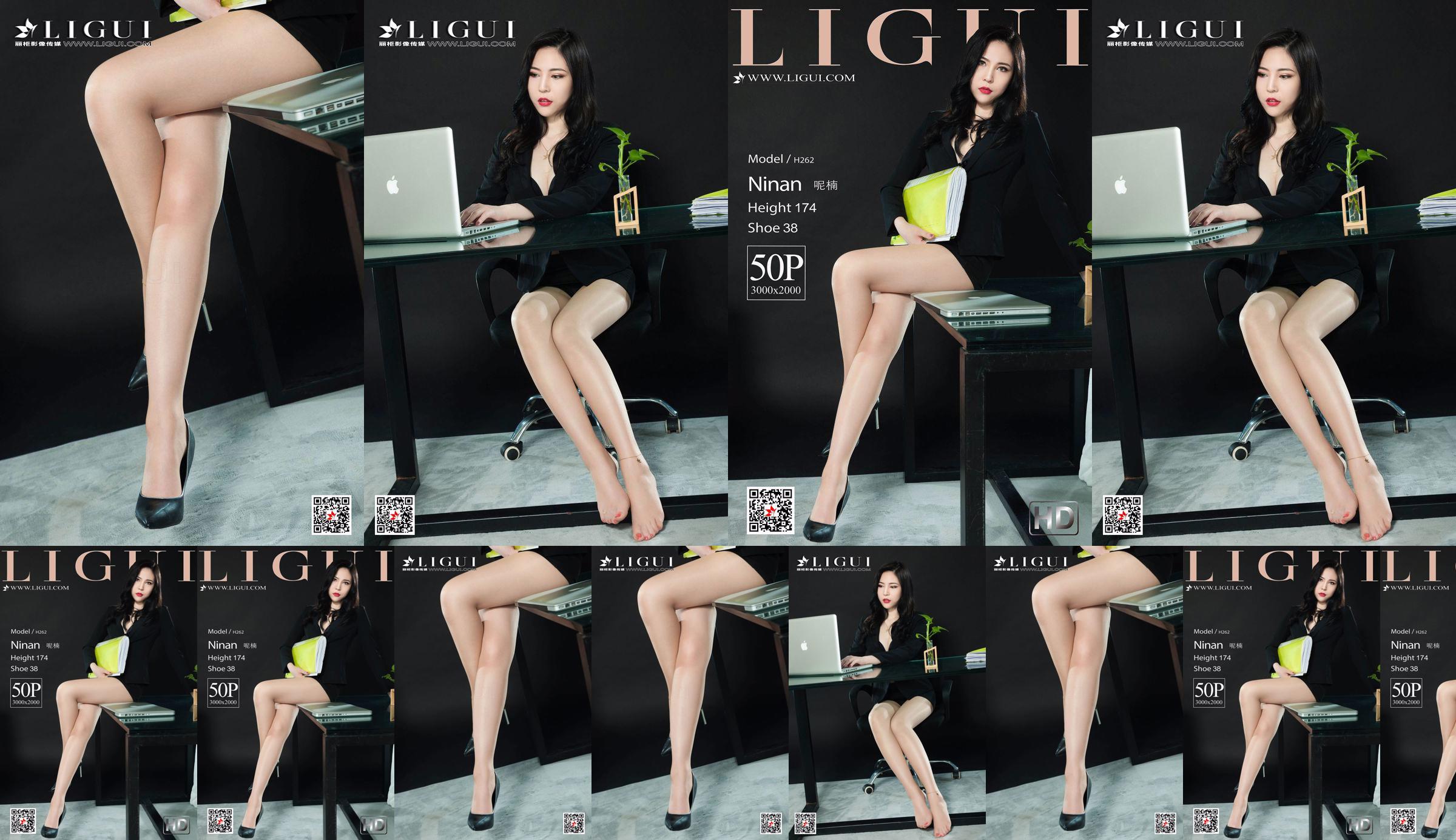 Modèle Nan "Fille OL aux longues jambes avec du porc" [LIGUI] Network Beauty No.68432a Page 1